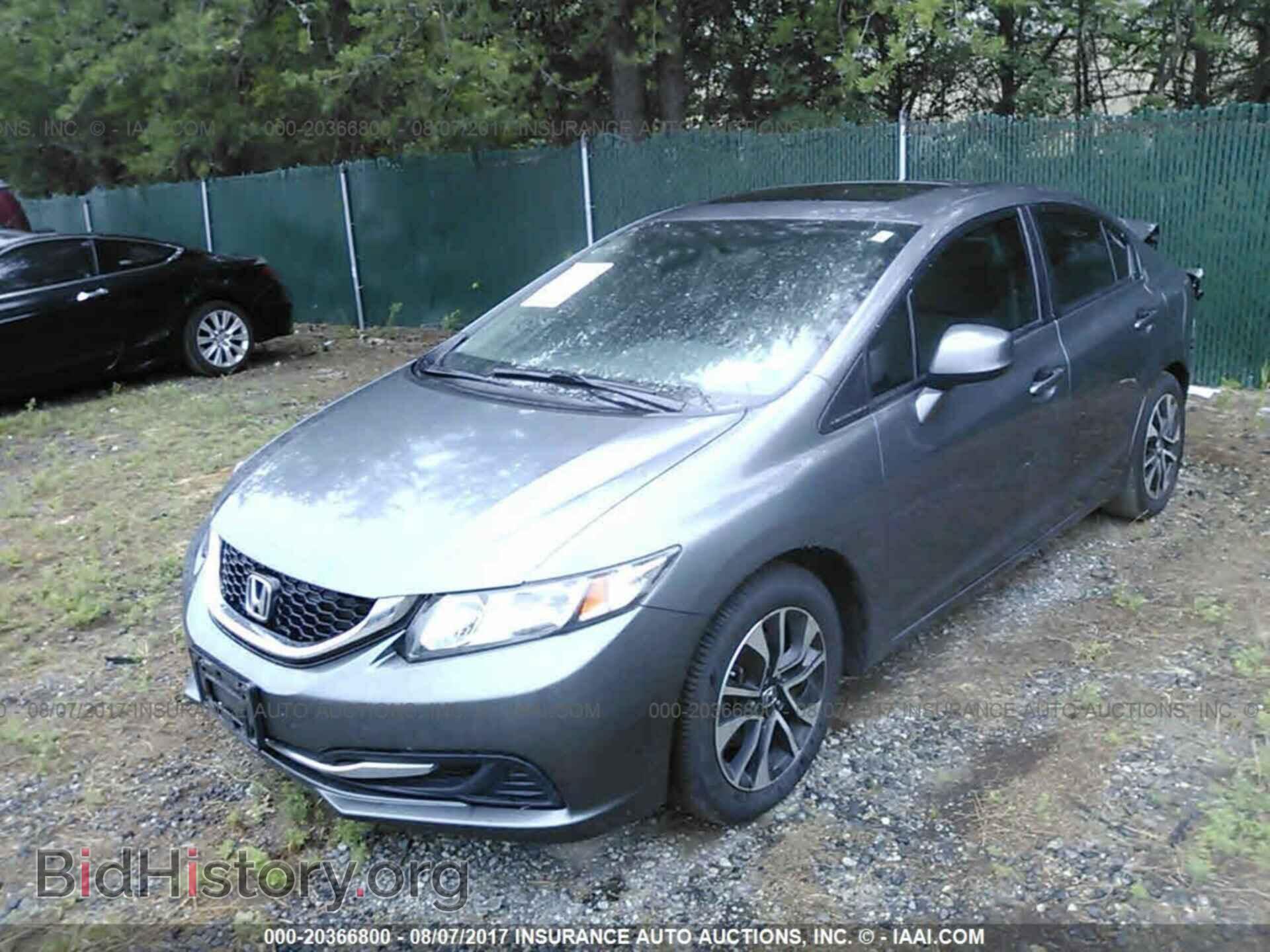 2013 Honda Civic - VIN: 19XFB2F85DE267550 - Фото 2