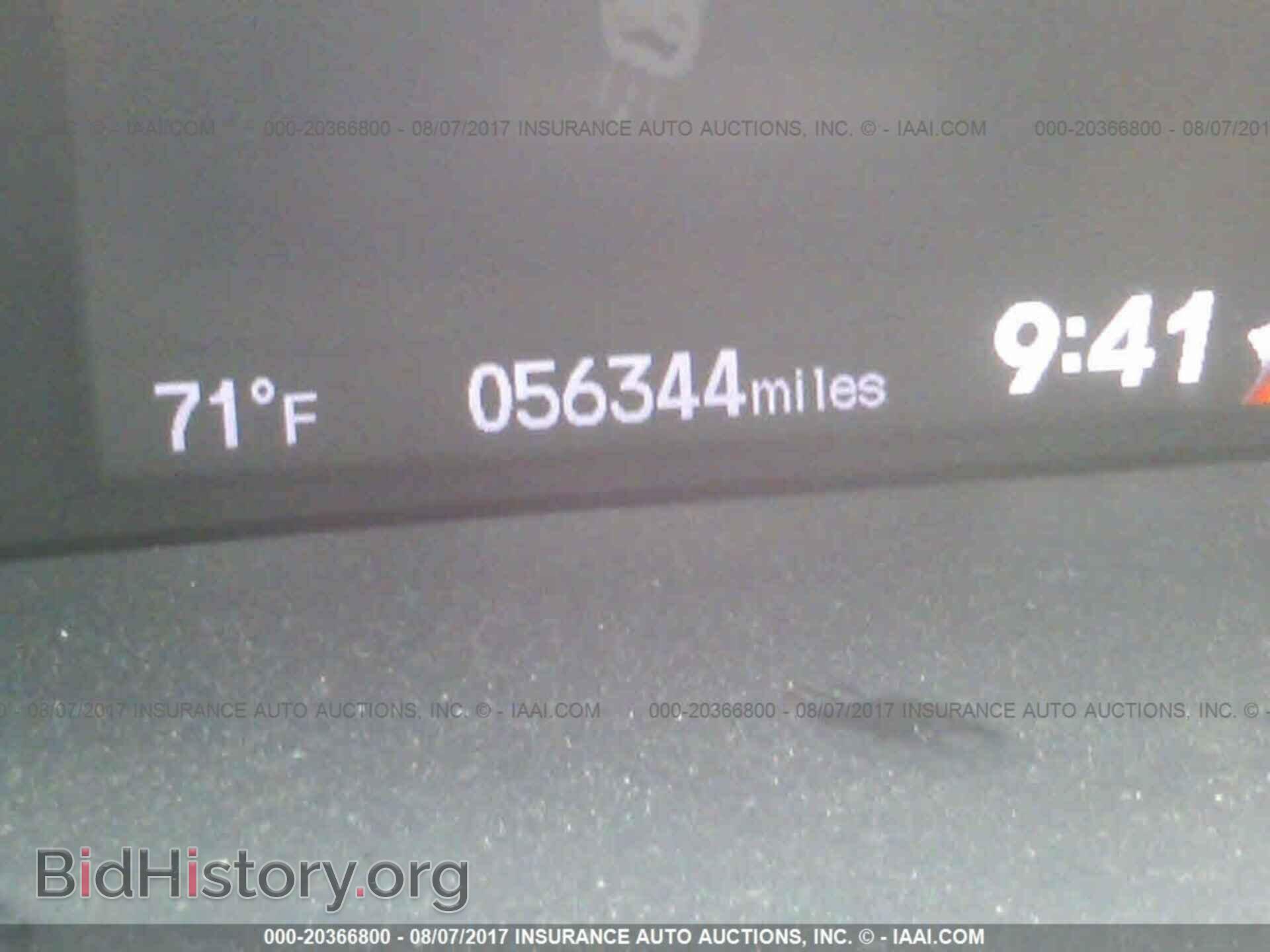 2013 Honda Civic - VIN: 19XFB2F85DE267550 - Фото 7
