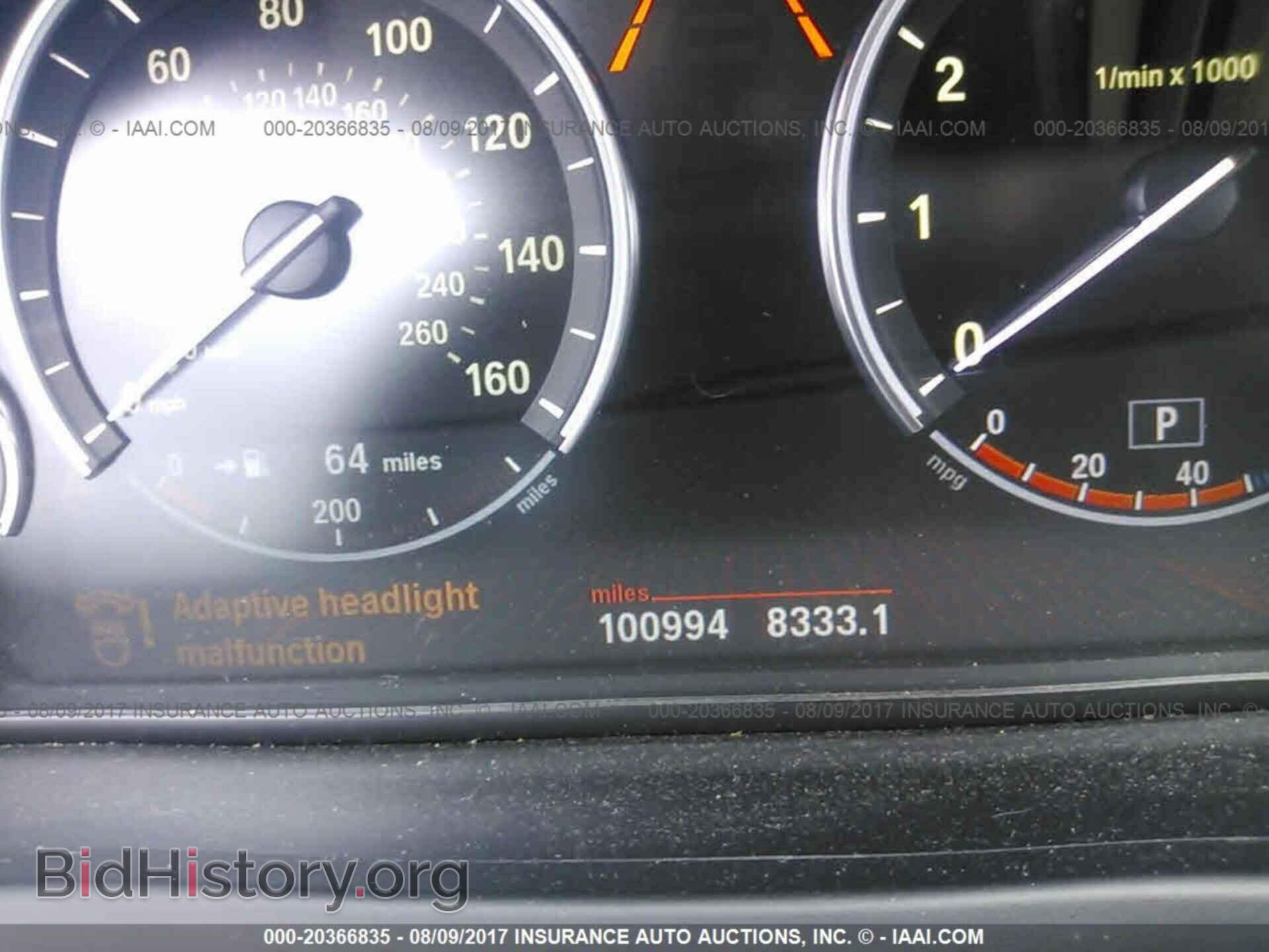 2011 Bmw 750 - VIN: WBAKC8C59BC434048 - Фото 7