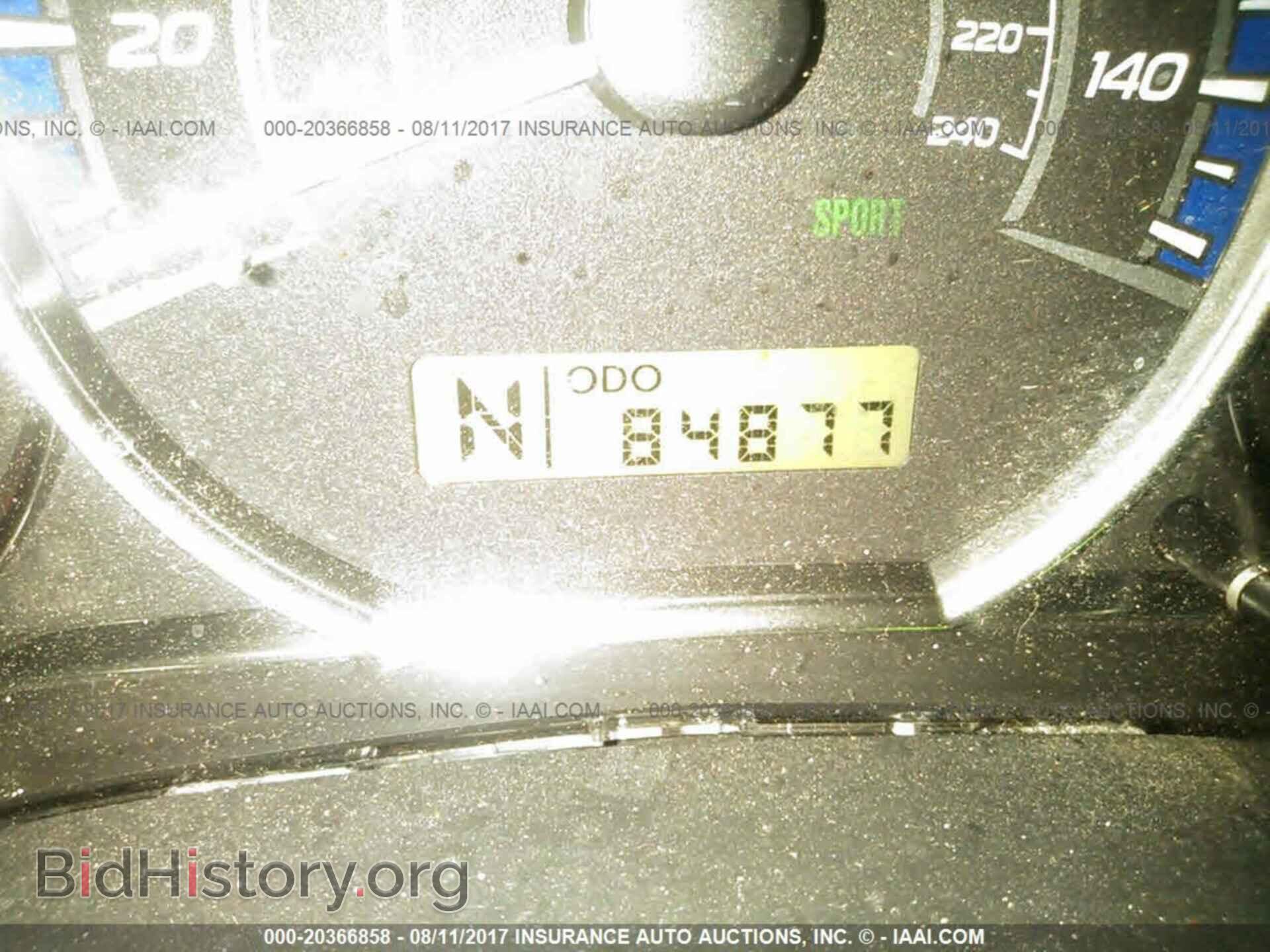 2013 Subaru Forester - VIN: JF2SHADC7DH405597 - Фото 7