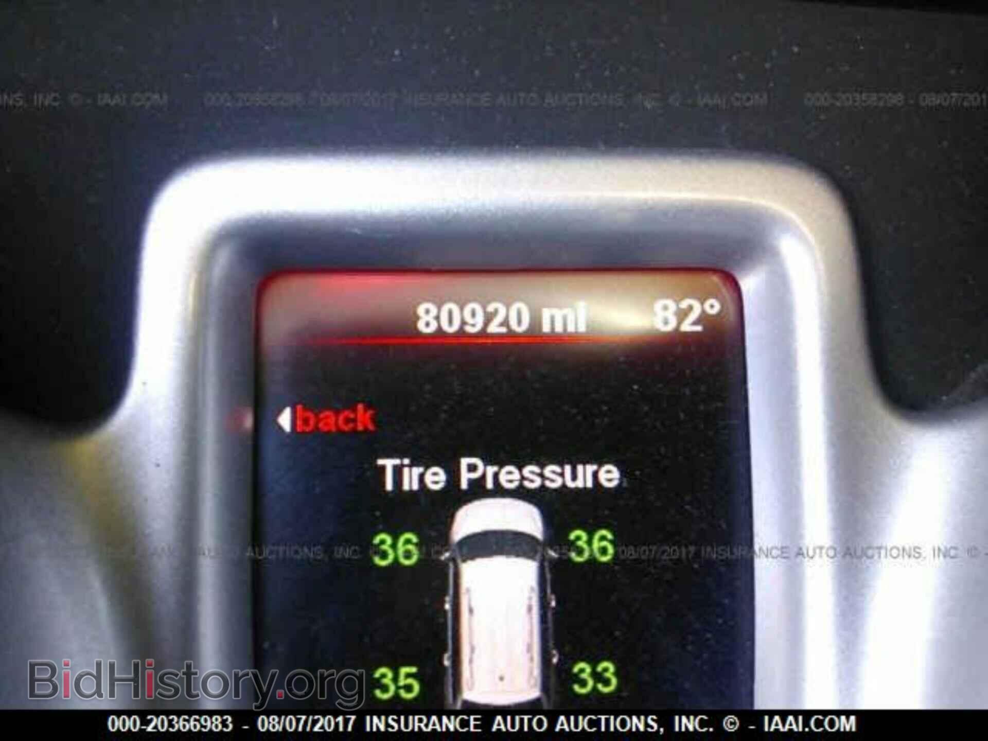 2012 Dodge Journey - VIN: 3C4PDCBG9CT393292 - Фото 7
