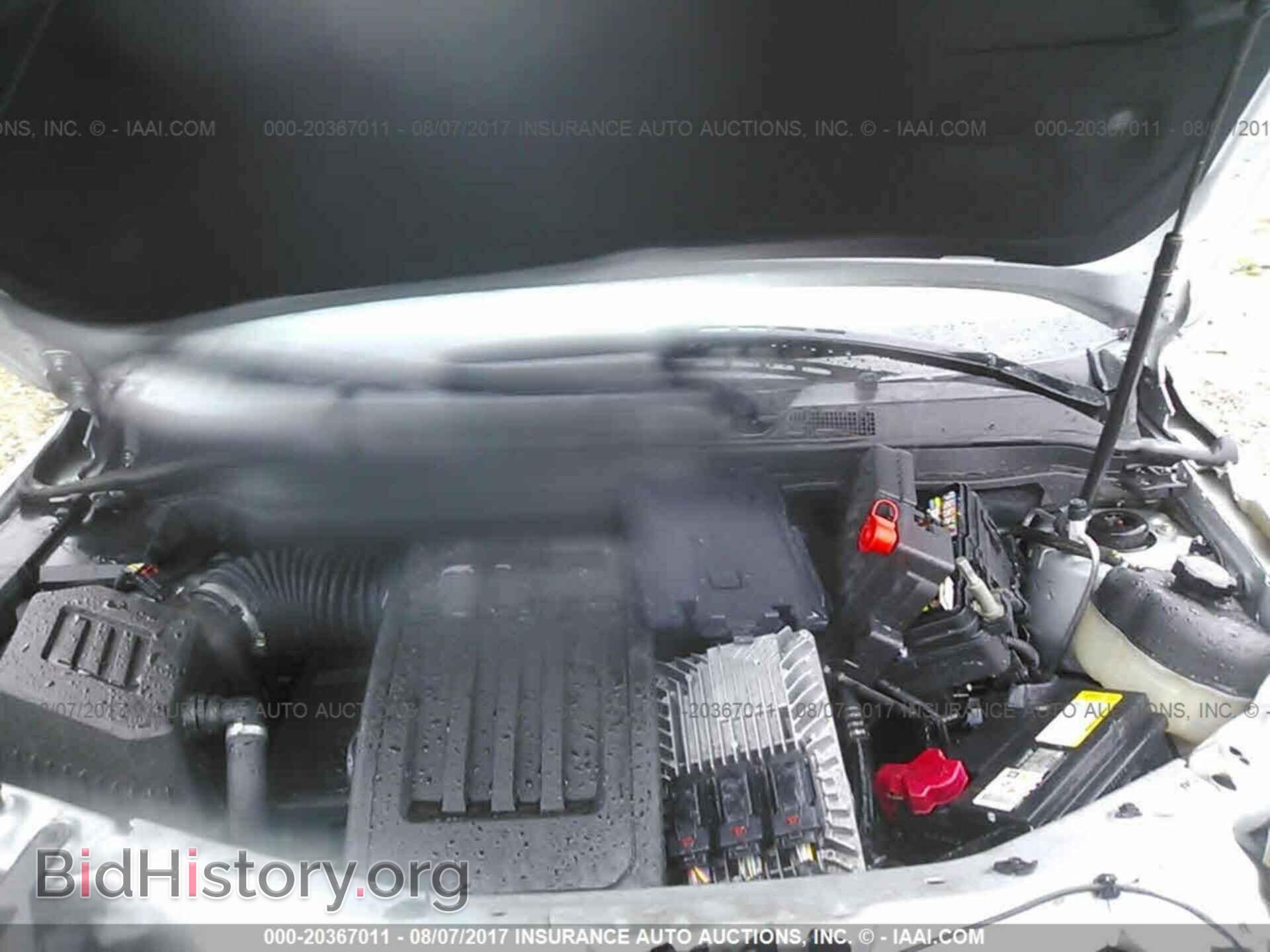 2013 Gmc Terrain - VIN: 2GKALMEK8D6323226 - Photo 10