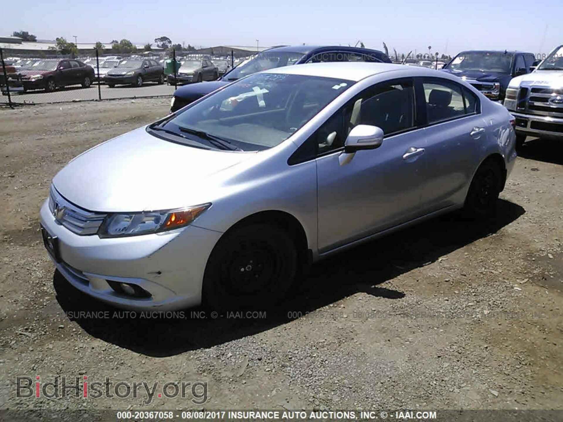 2012 Honda Civic - VIN: JHMFB4F33CS009814 - Фото 2