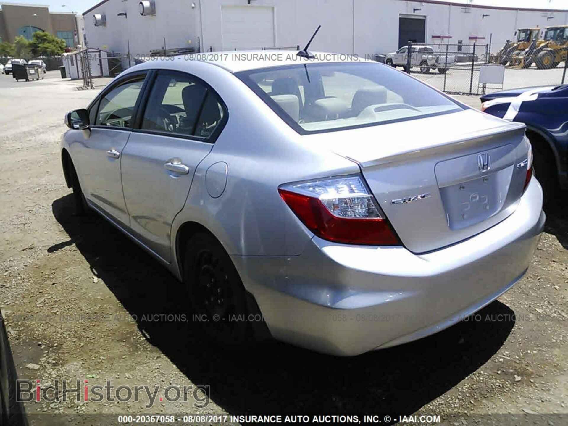 2012 Honda Civic - VIN: JHMFB4F33CS009814 - Фото 3