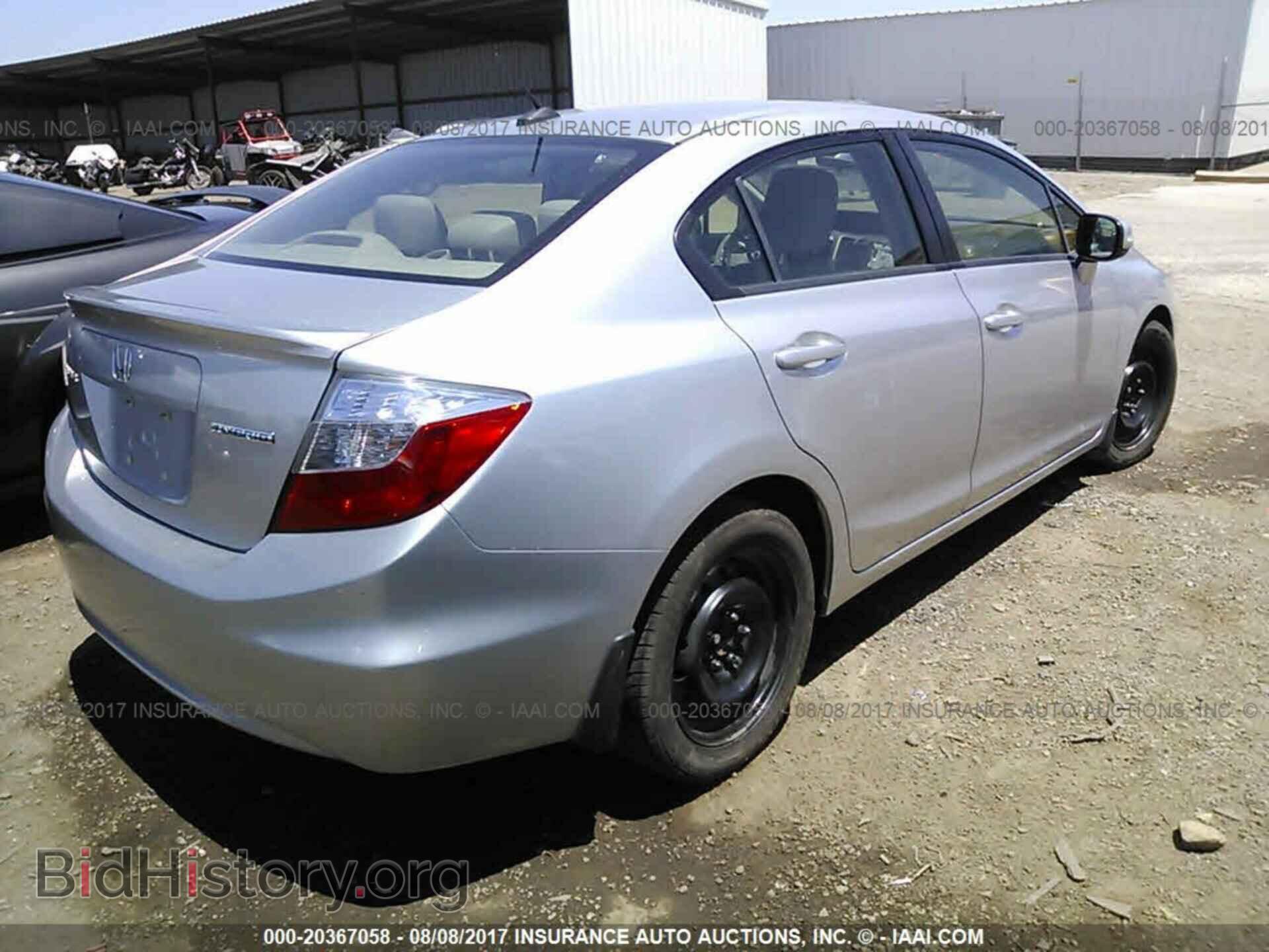 2012 Honda Civic - VIN: JHMFB4F33CS009814 - Фото 4