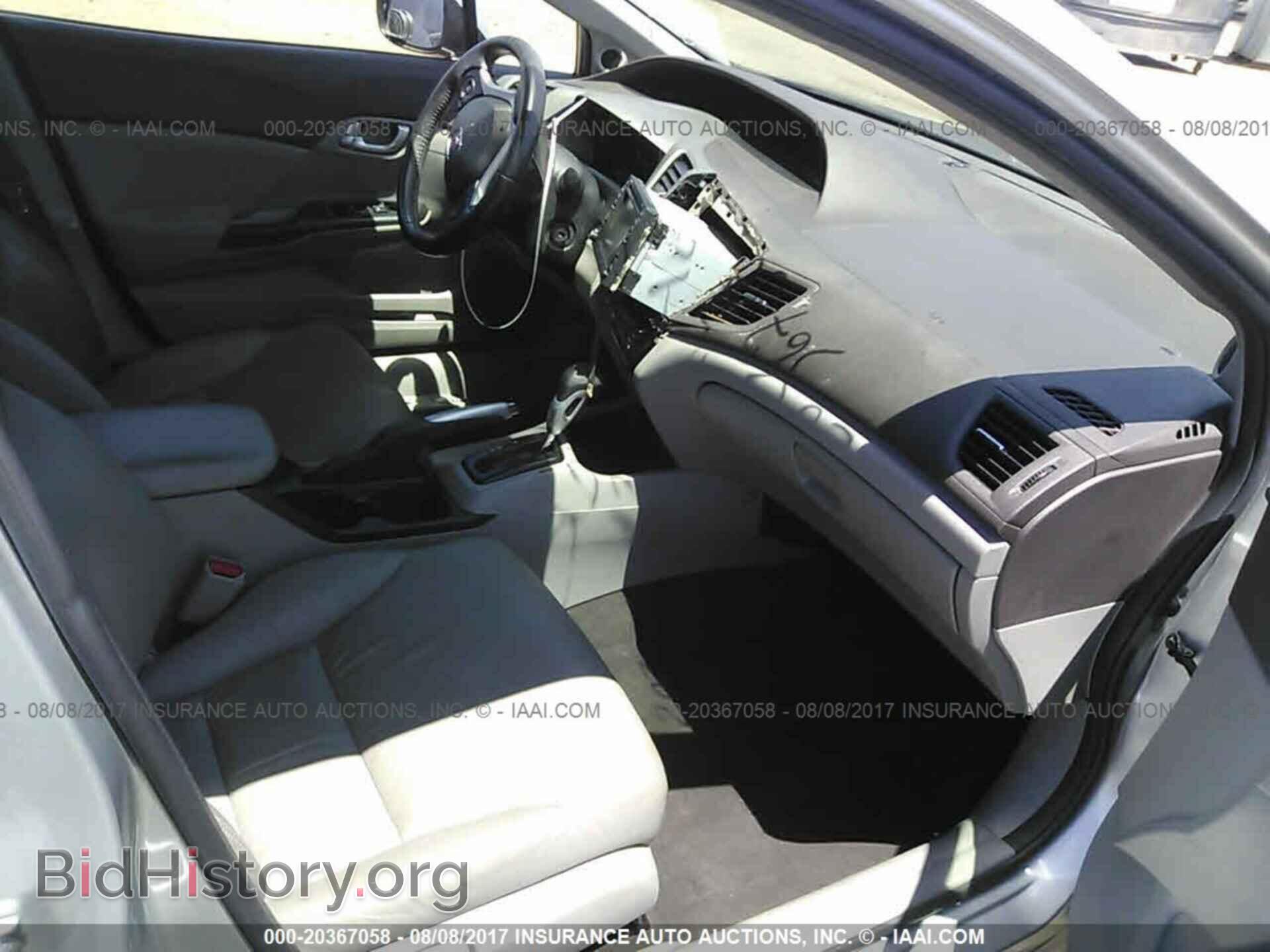 2012 Honda Civic - VIN: JHMFB4F33CS009814 - Фото 5