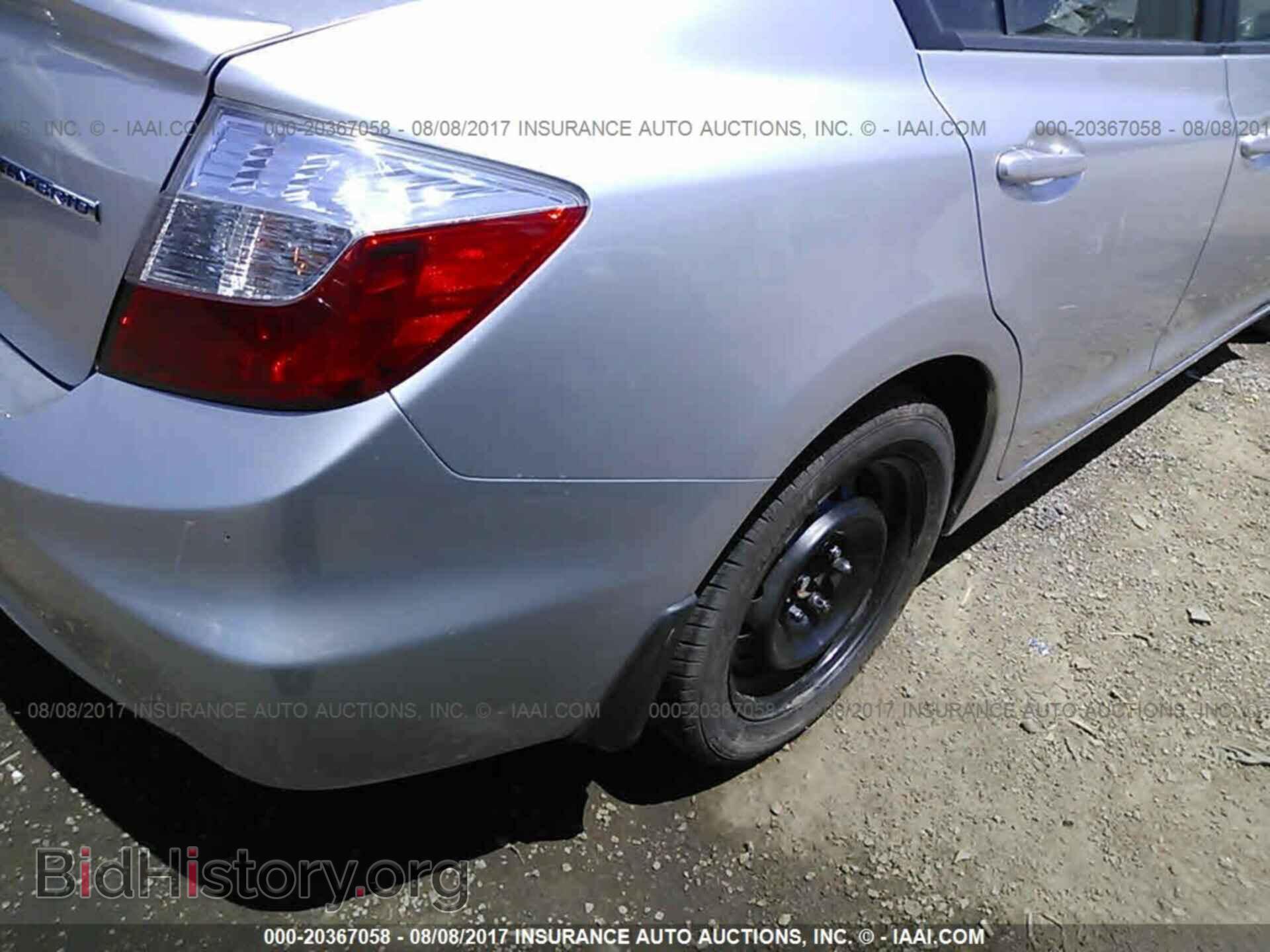 2012 Honda Civic - VIN: JHMFB4F33CS009814 - Фото 6