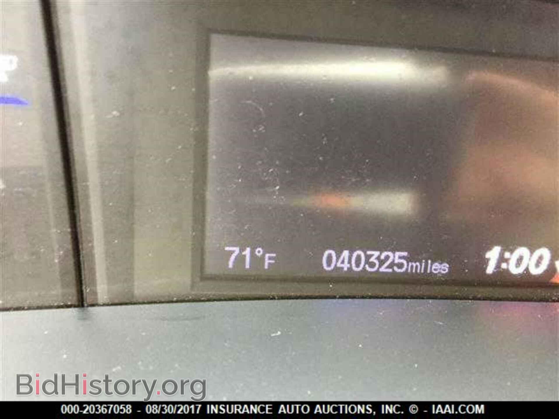 2012 Honda Civic - VIN: JHMFB4F33CS009814 - Фото 7