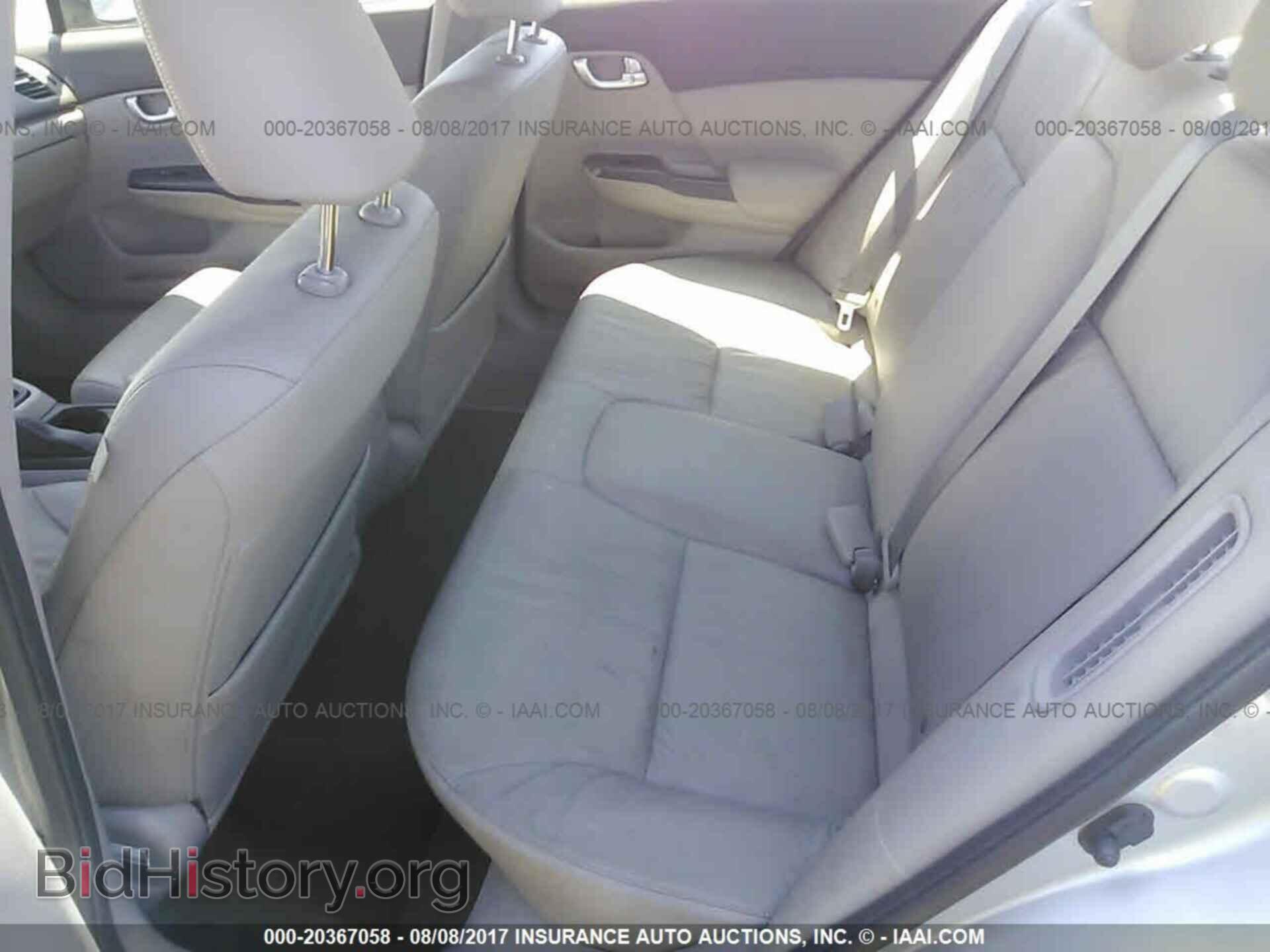 2012 Honda Civic - VIN: JHMFB4F33CS009814 - Фото 8