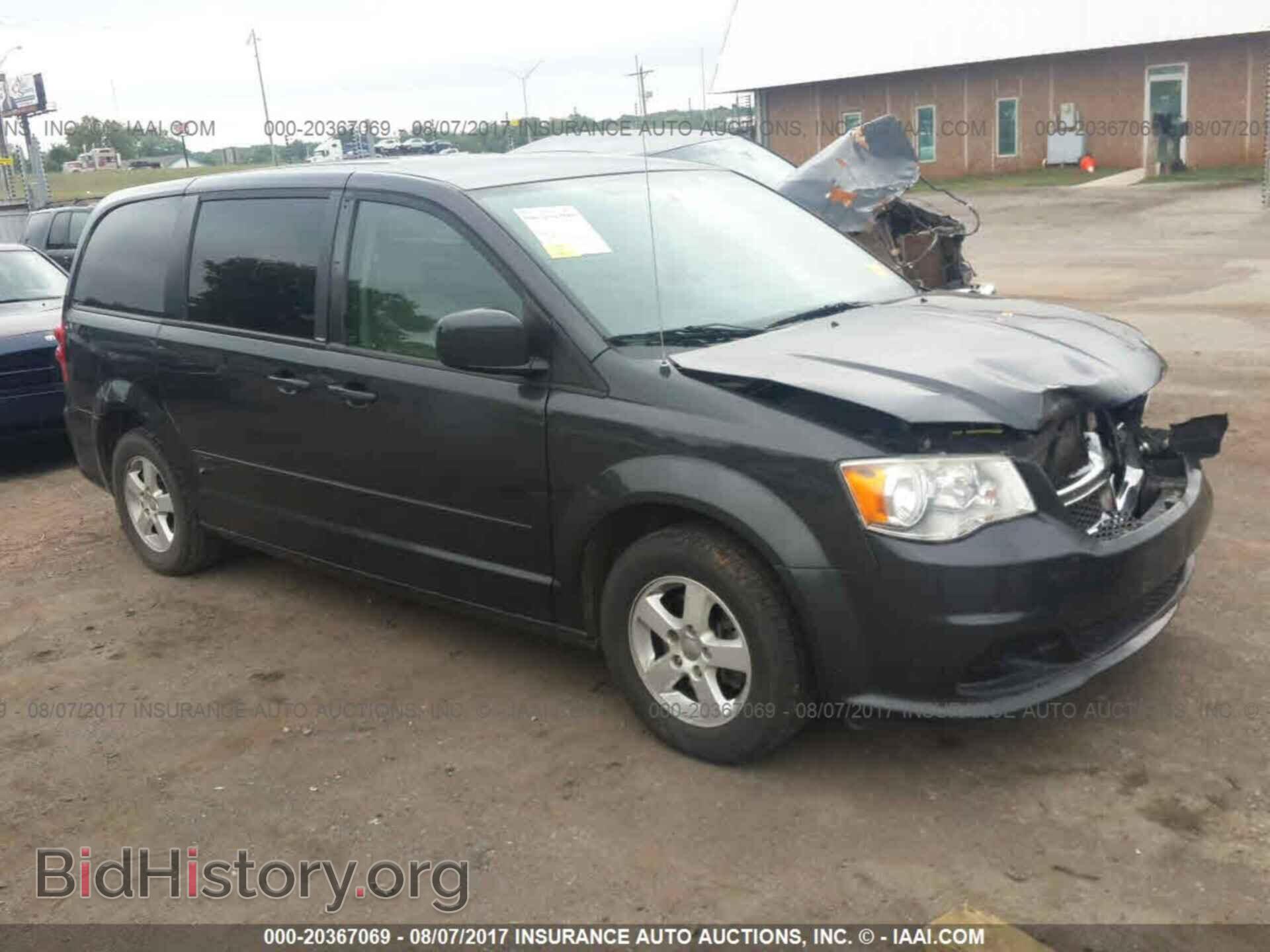 Photo 2C4RDGCG9CR274546 - Dodge Grand caravan 2012