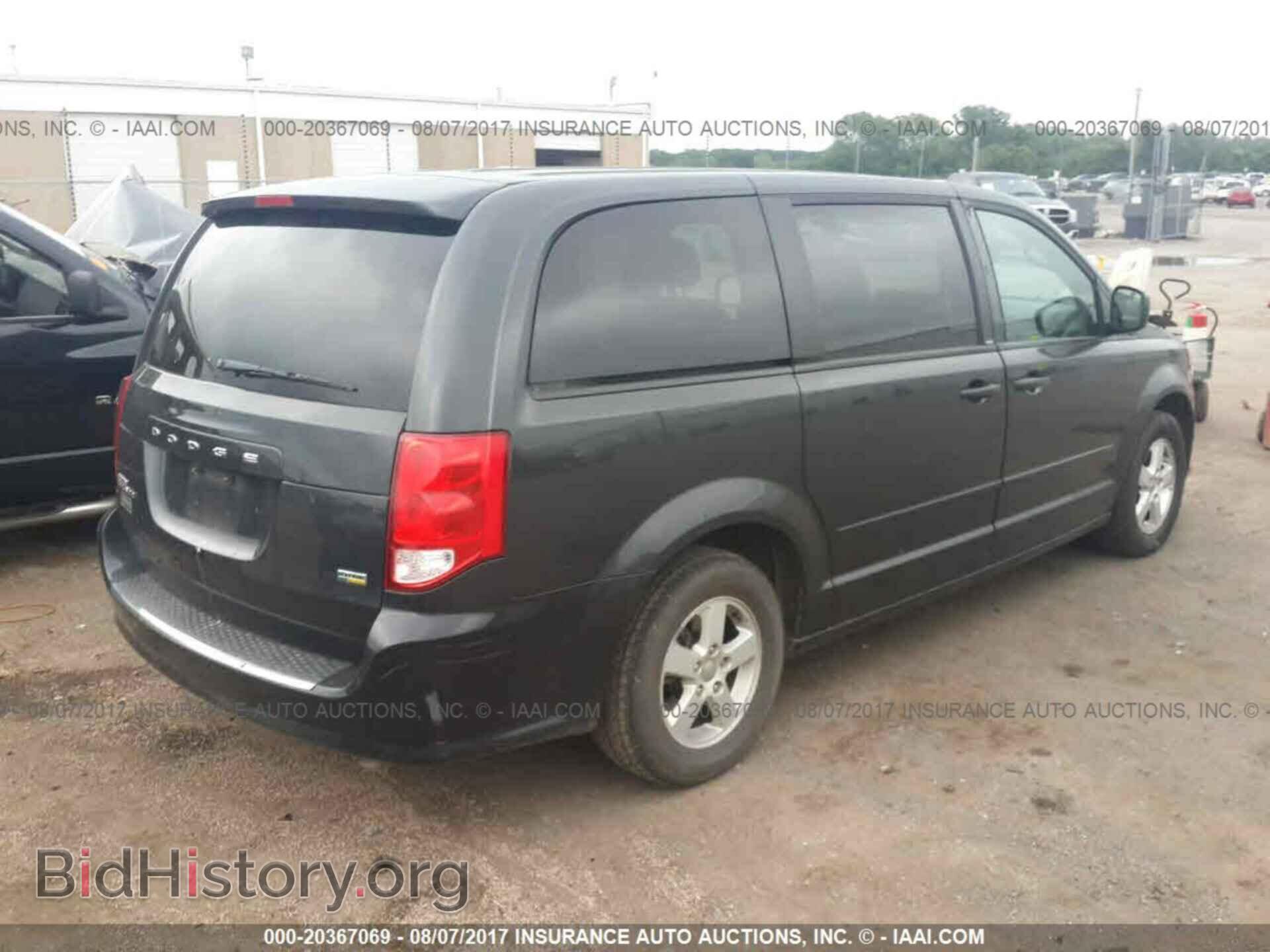 2012 Dodge Grand caravan - VIN: 2C4RDGCG9CR274546 - Фото 4
