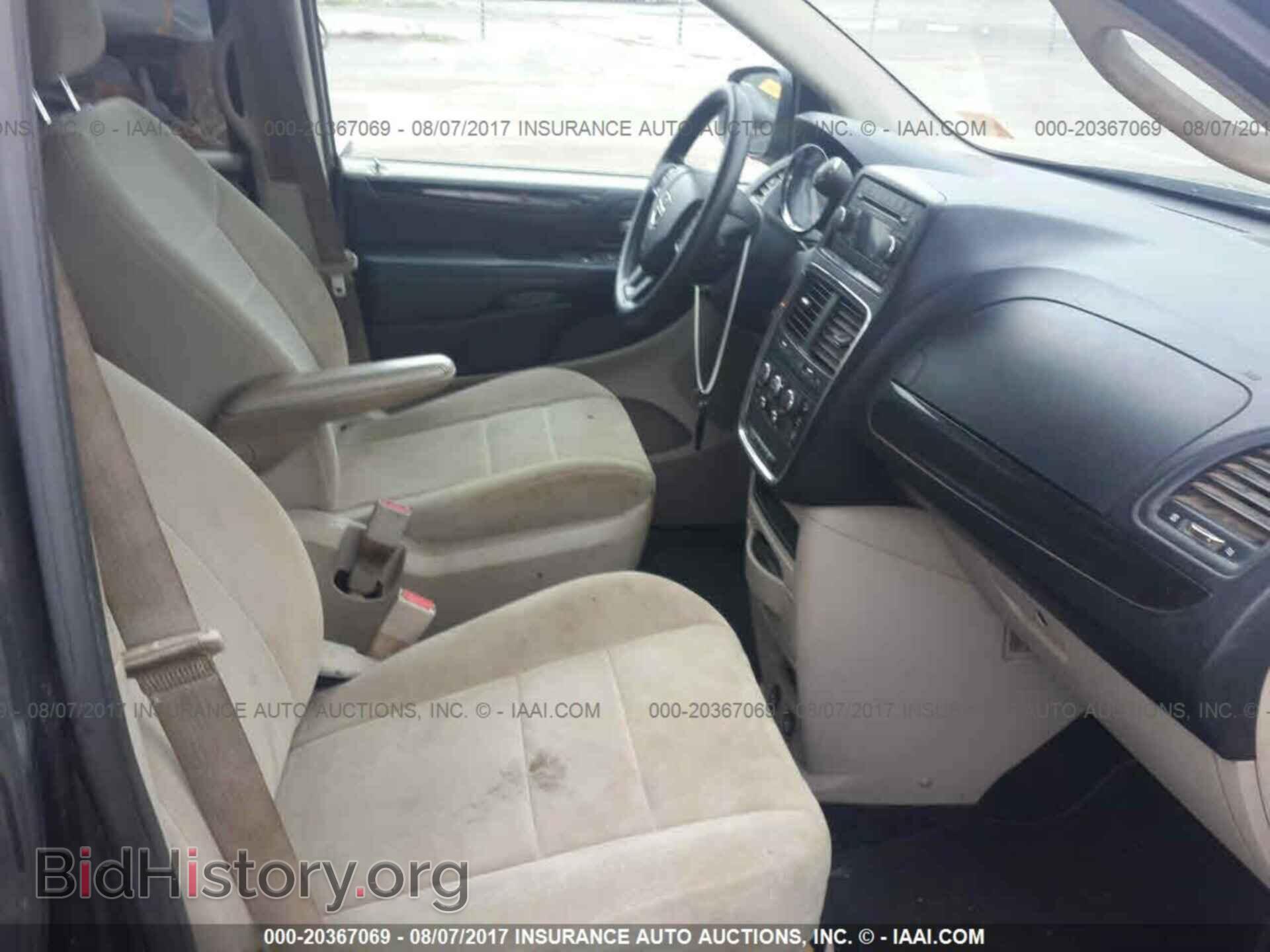 2012 Dodge Grand caravan - VIN: 2C4RDGCG9CR274546 - Фото 5