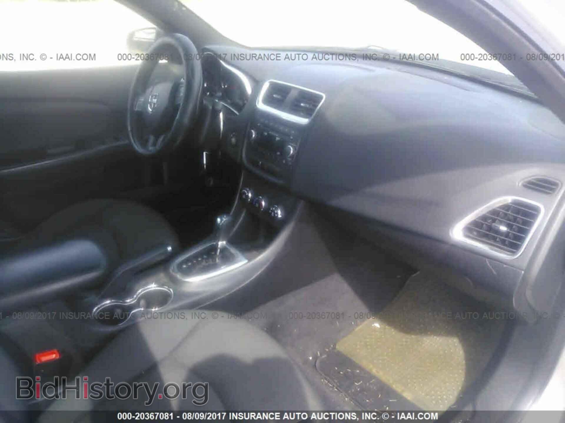 2012 Dodge Avenger - VIN: 1C3CDZAB7CN179445 - Photo 5