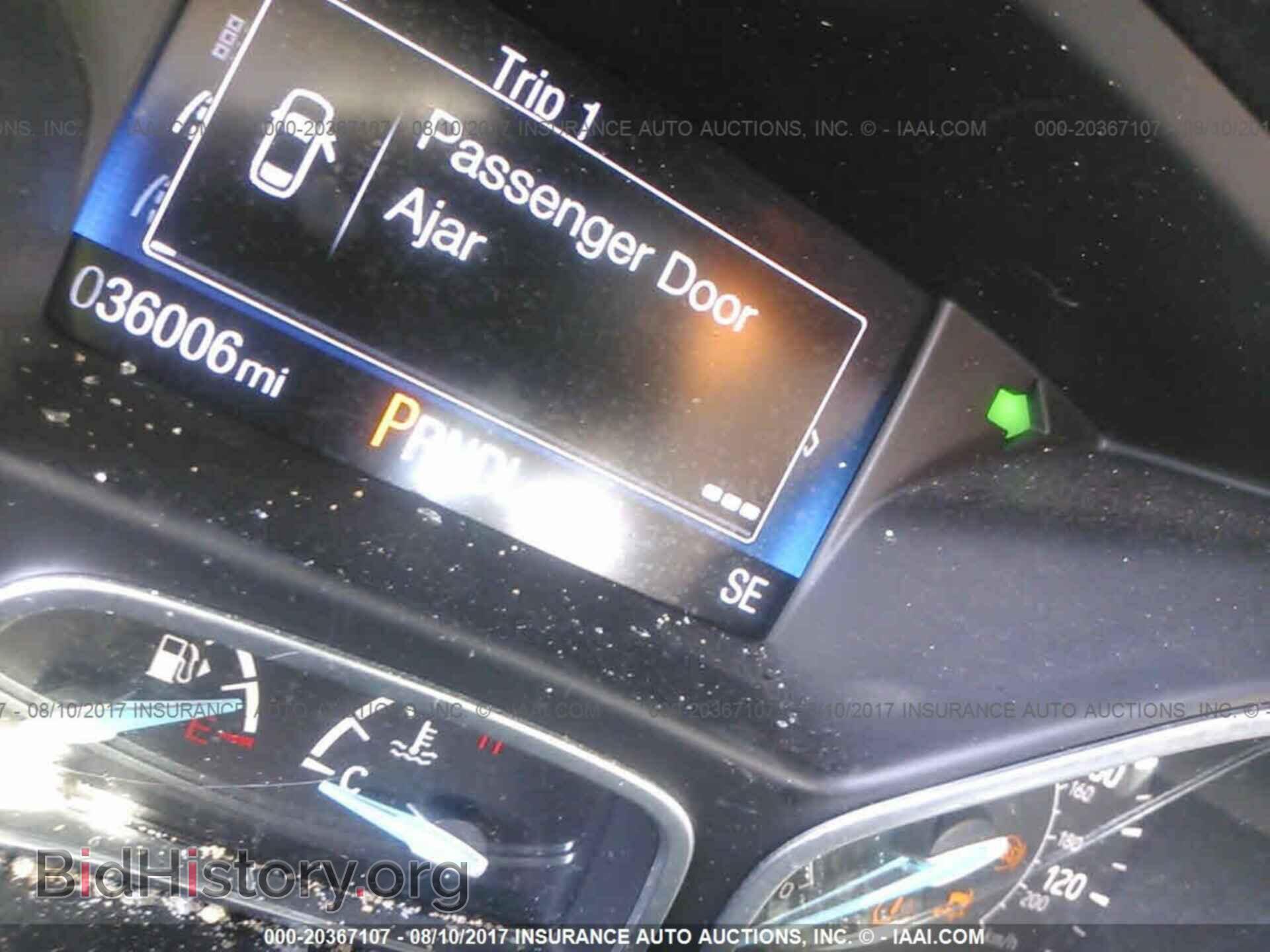2016 Ford Focus - VIN: 1FADP3F26GL395548 - Photo 7