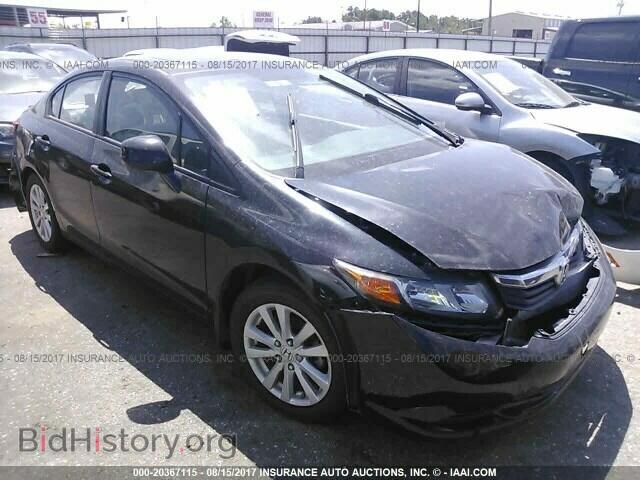 Photo 2HGFB2F80CH545033 - Honda Civic 2012