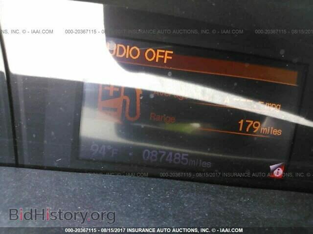 2012 Honda Civic - VIN: 2HGFB2F80CH545033 - Фото 7