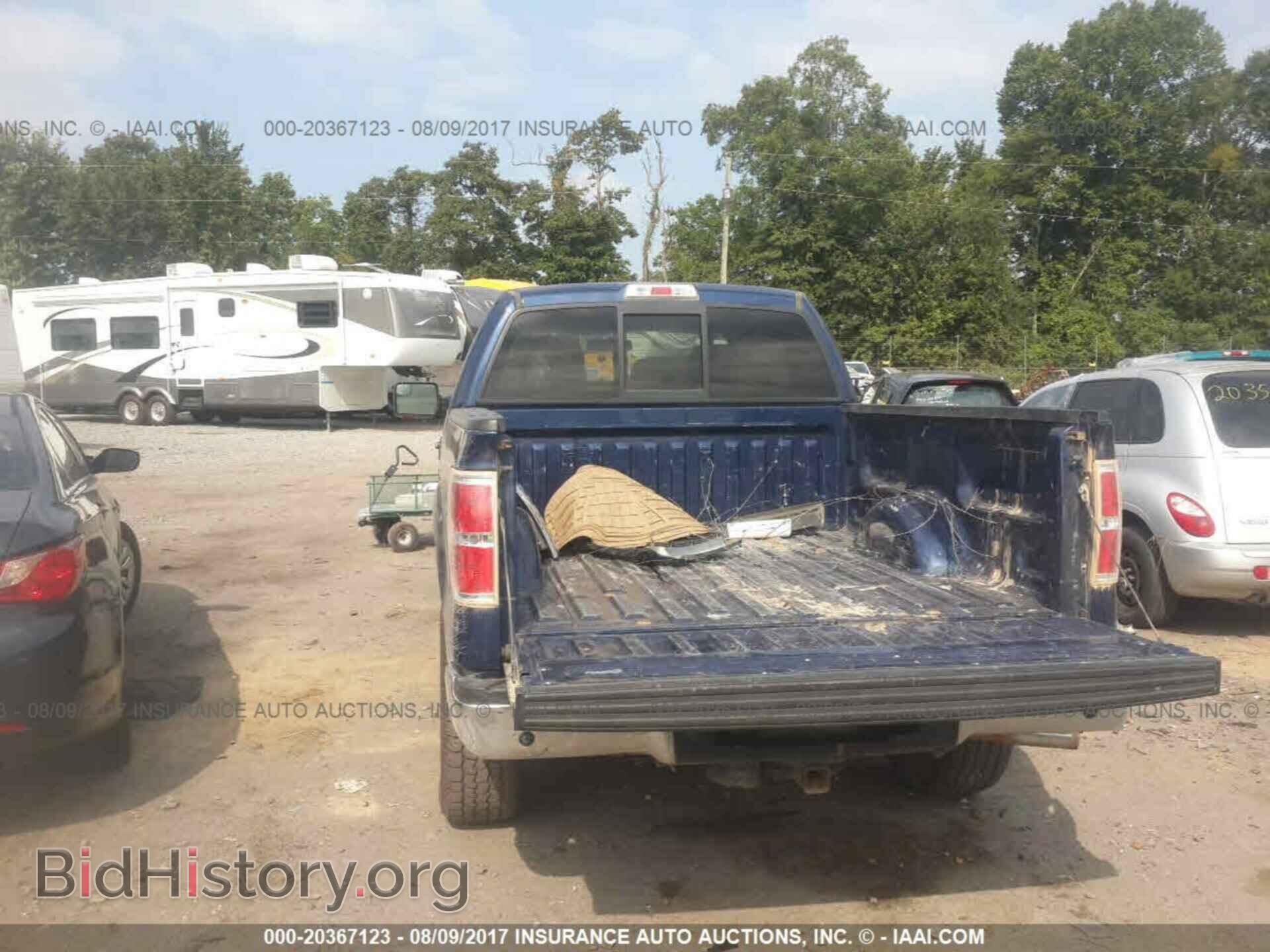 2012 Ford F150 - VIN: 1FTEX1EM9CFB80549 - Фото 8