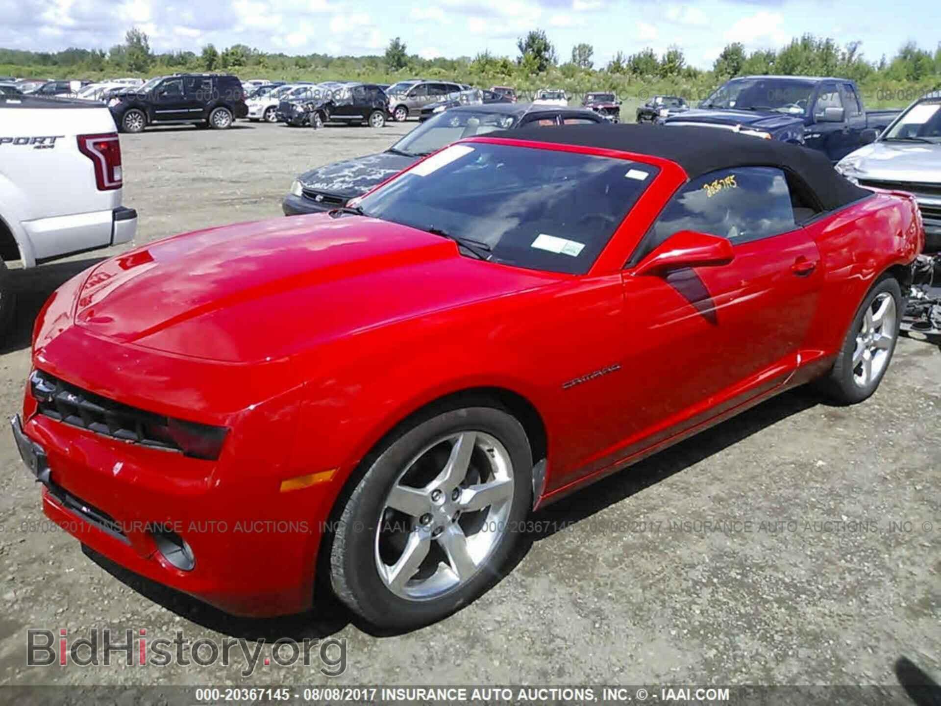 2013 Chevrolet Camaro - VIN: 2G1FB3D31D9225980 - Фото 2
