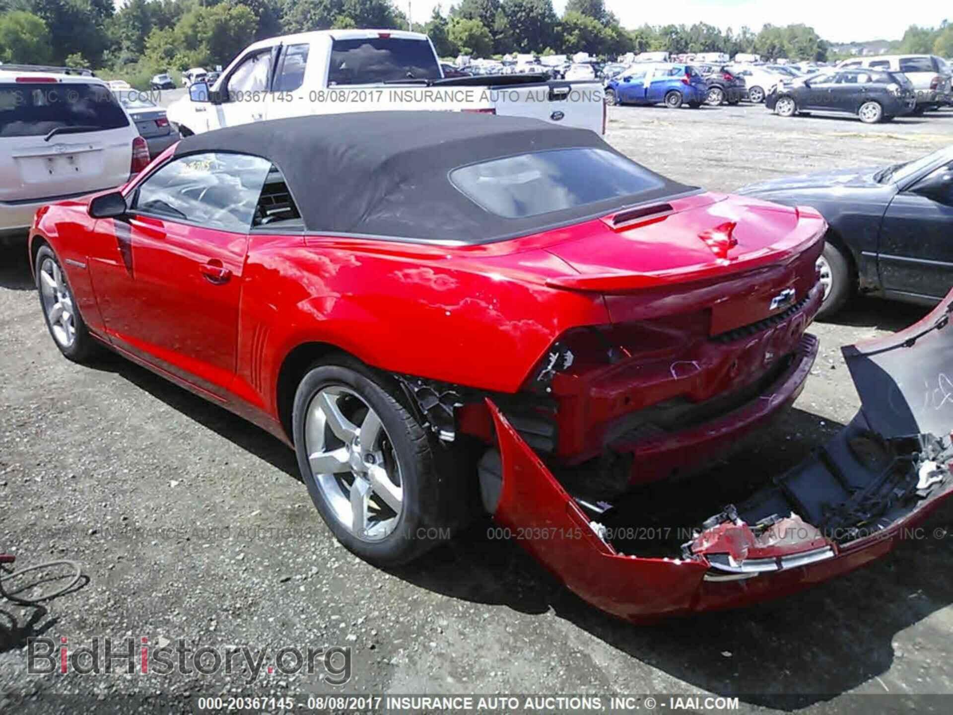 2013 Chevrolet Camaro - VIN: 2G1FB3D31D9225980 - Фото 3