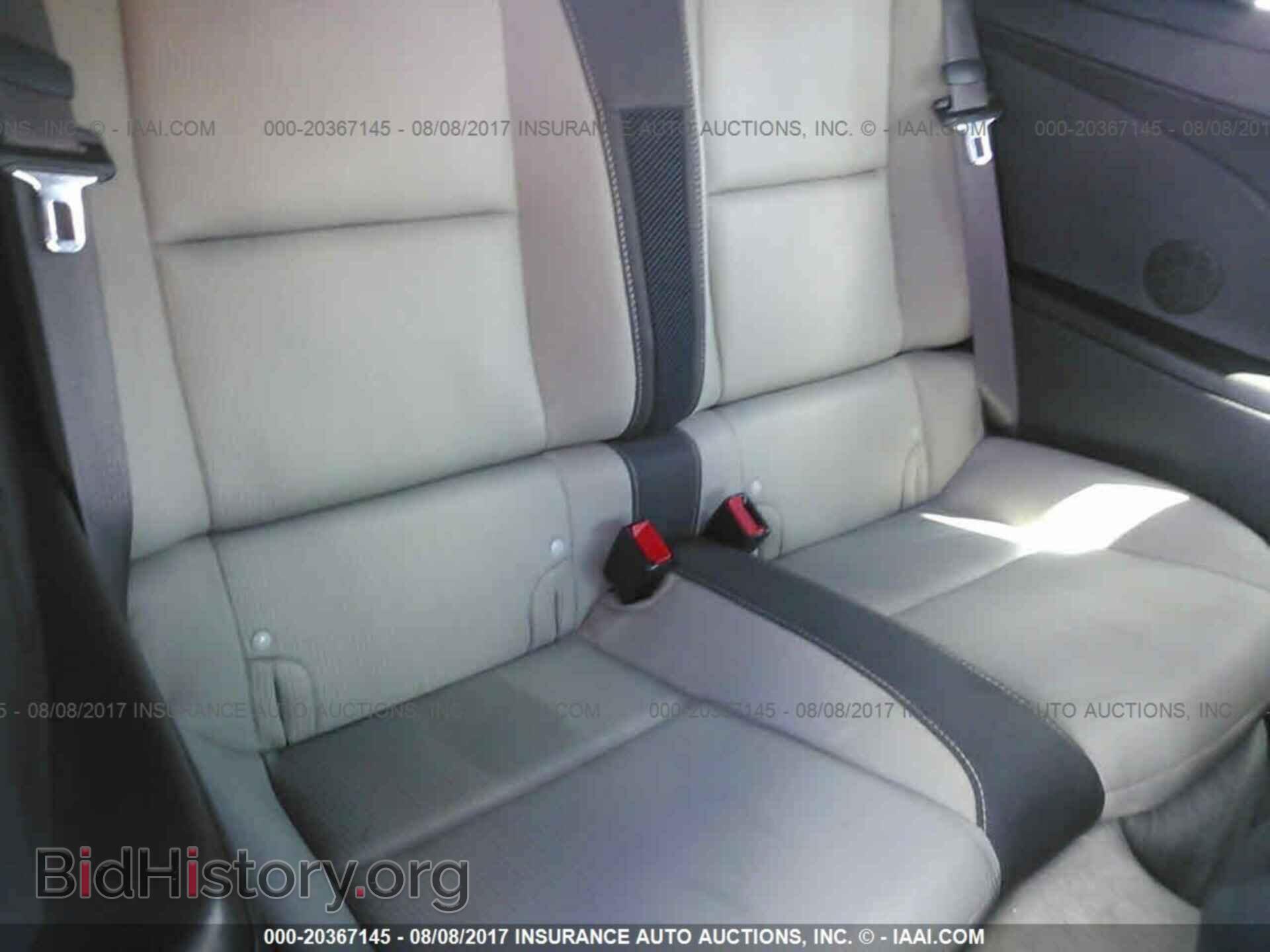2013 Chevrolet Camaro - VIN: 2G1FB3D31D9225980 - Фото 8