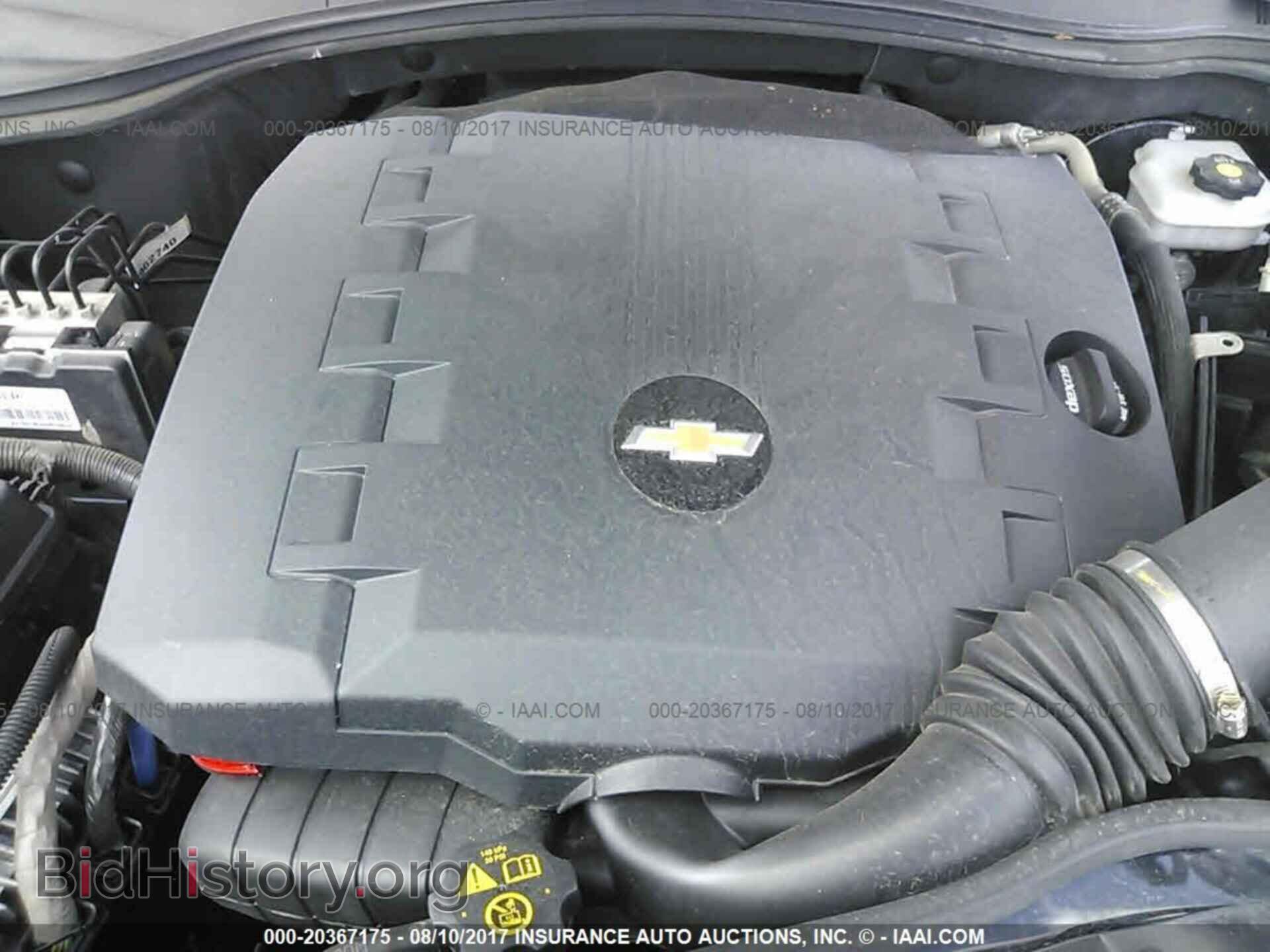2013 Chevrolet Camaro - VIN: 2G1FA1E34D9214977 - Фото 10