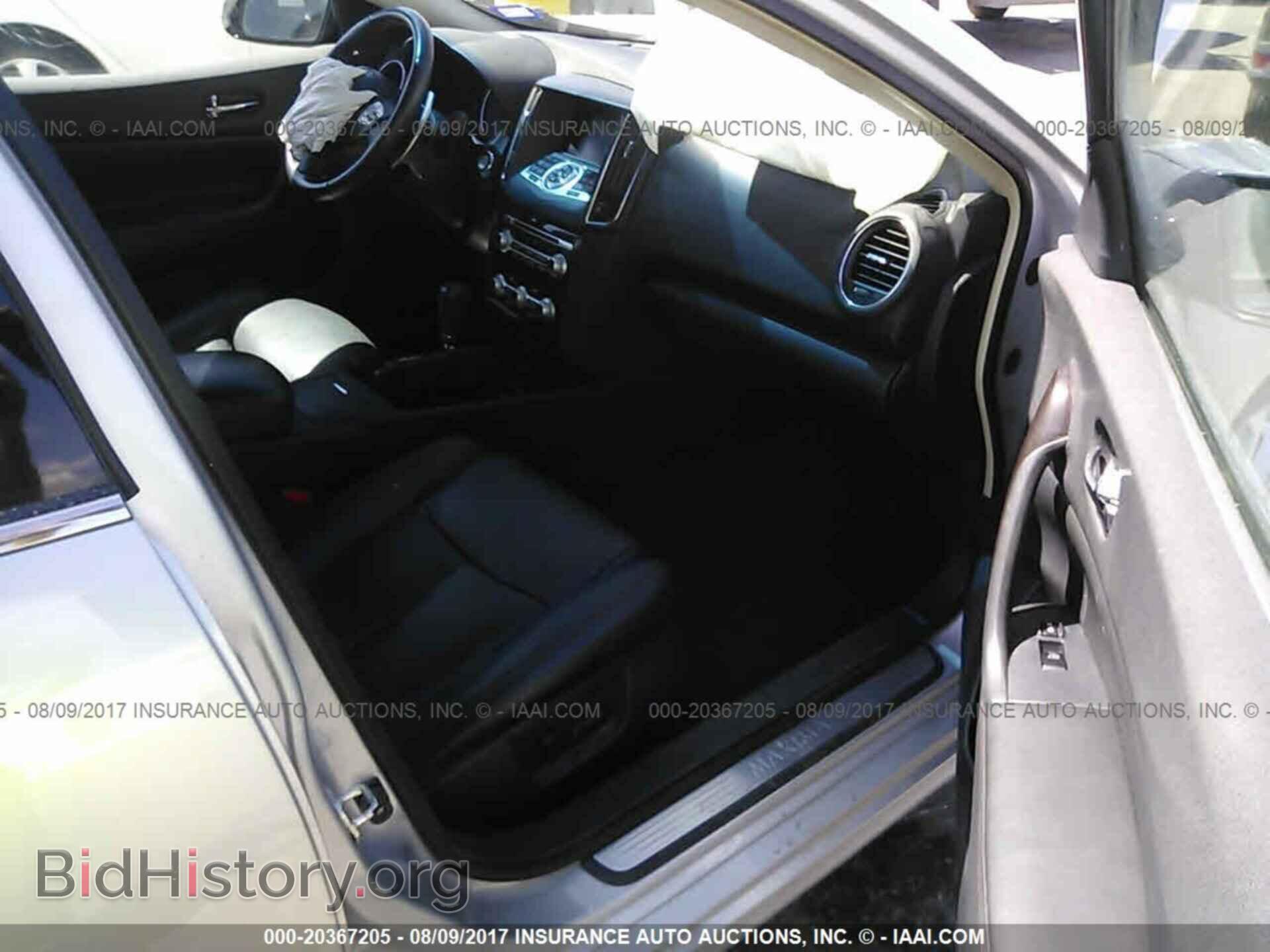 2012 Nissan Maxima - VIN: 1N4AA5AP5CC831786 - Фото 5