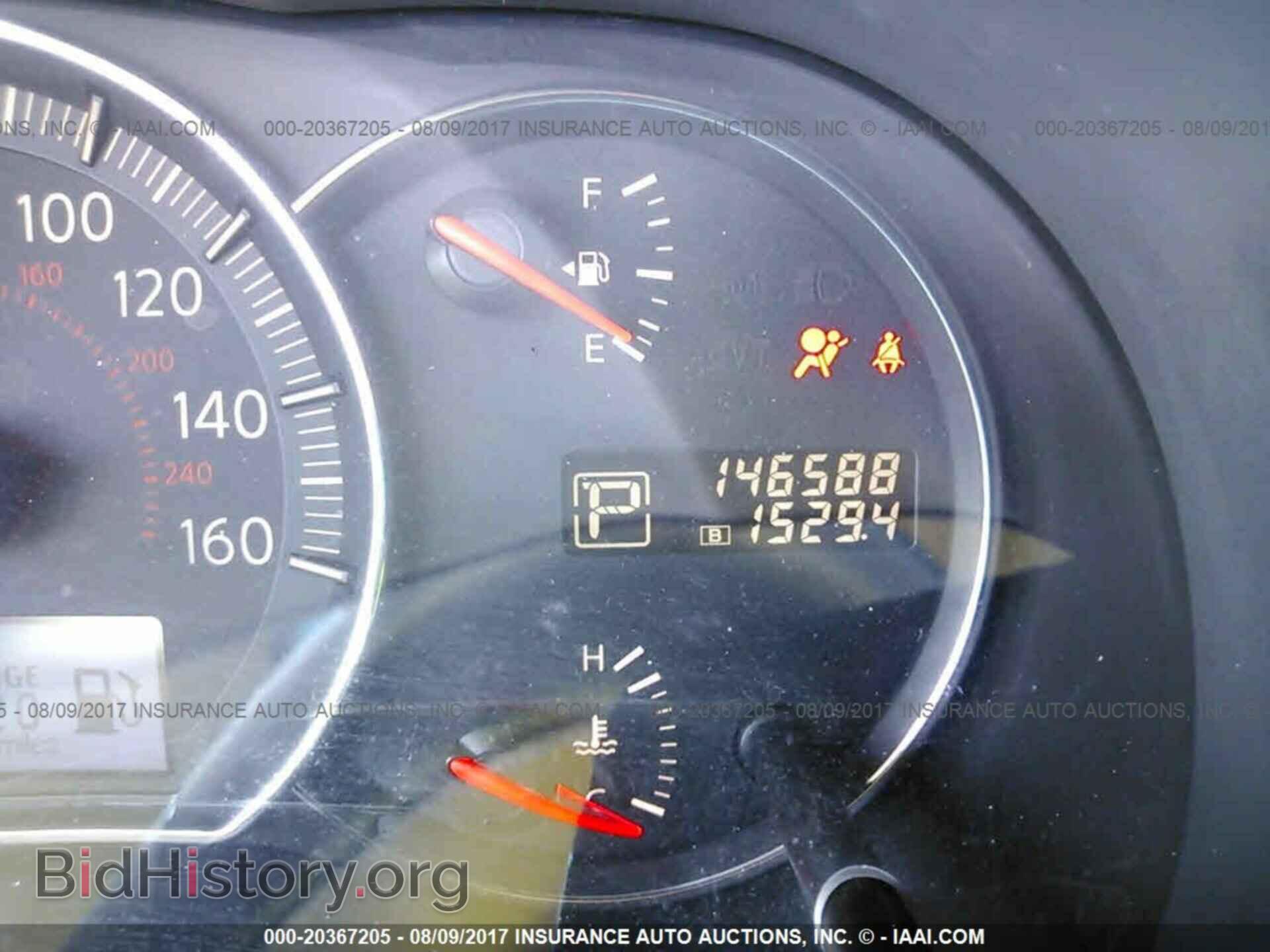 2012 Nissan Maxima - VIN: 1N4AA5AP5CC831786 - Фото 7