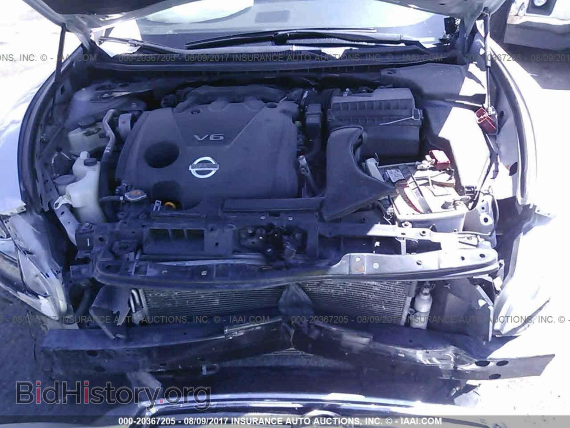 2012 Nissan Maxima - VIN: 1N4AA5AP5CC831786 - Фото 10