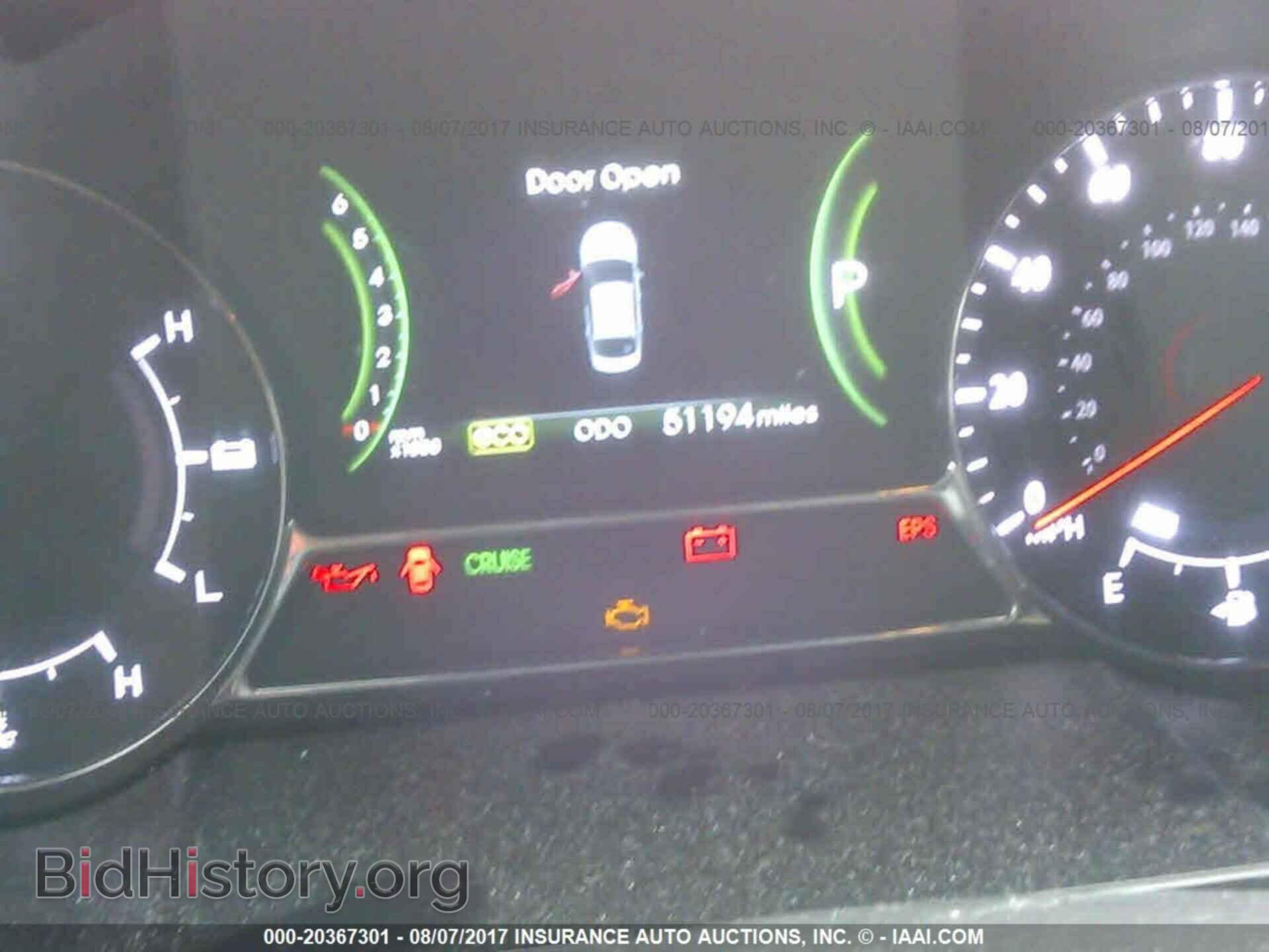 2013 Kia Optima - VIN: KNAGM4AD6D5060396 - Photo 7