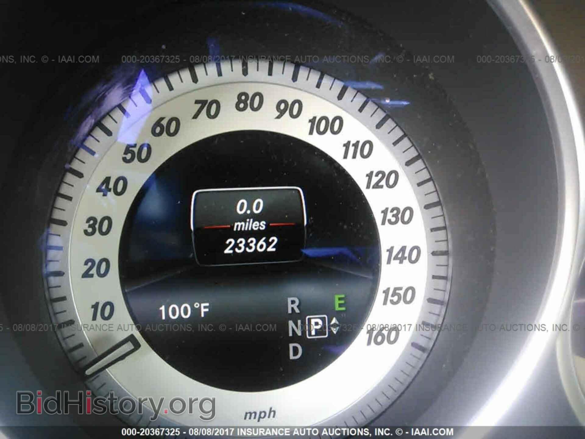 2016 Mercedes-benz E - VIN: WDDHF5KB1GB257105 - Фото 7