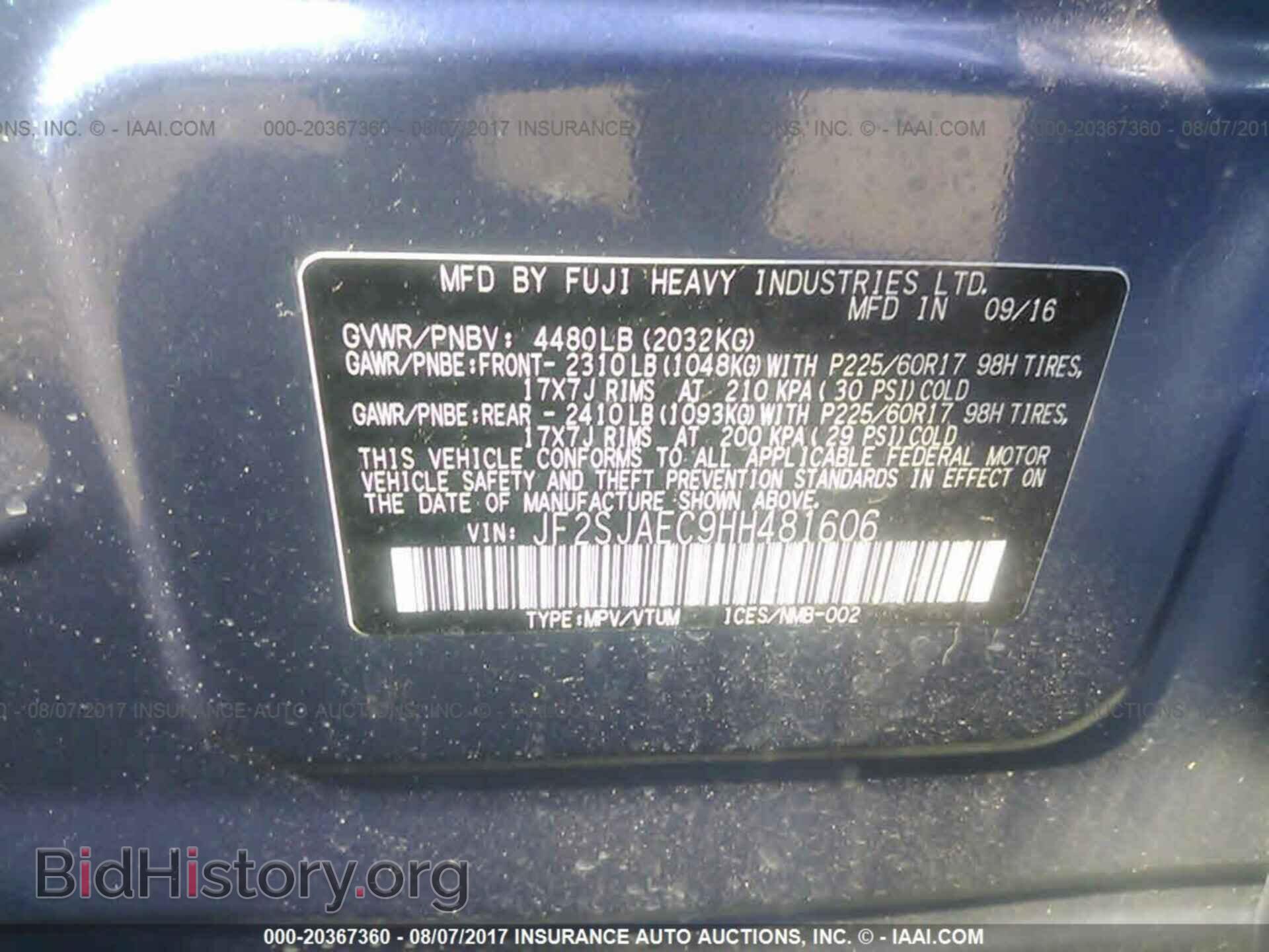 2017 Subaru Forester - VIN: JF2SJAEC9HH481606 - Фото 9