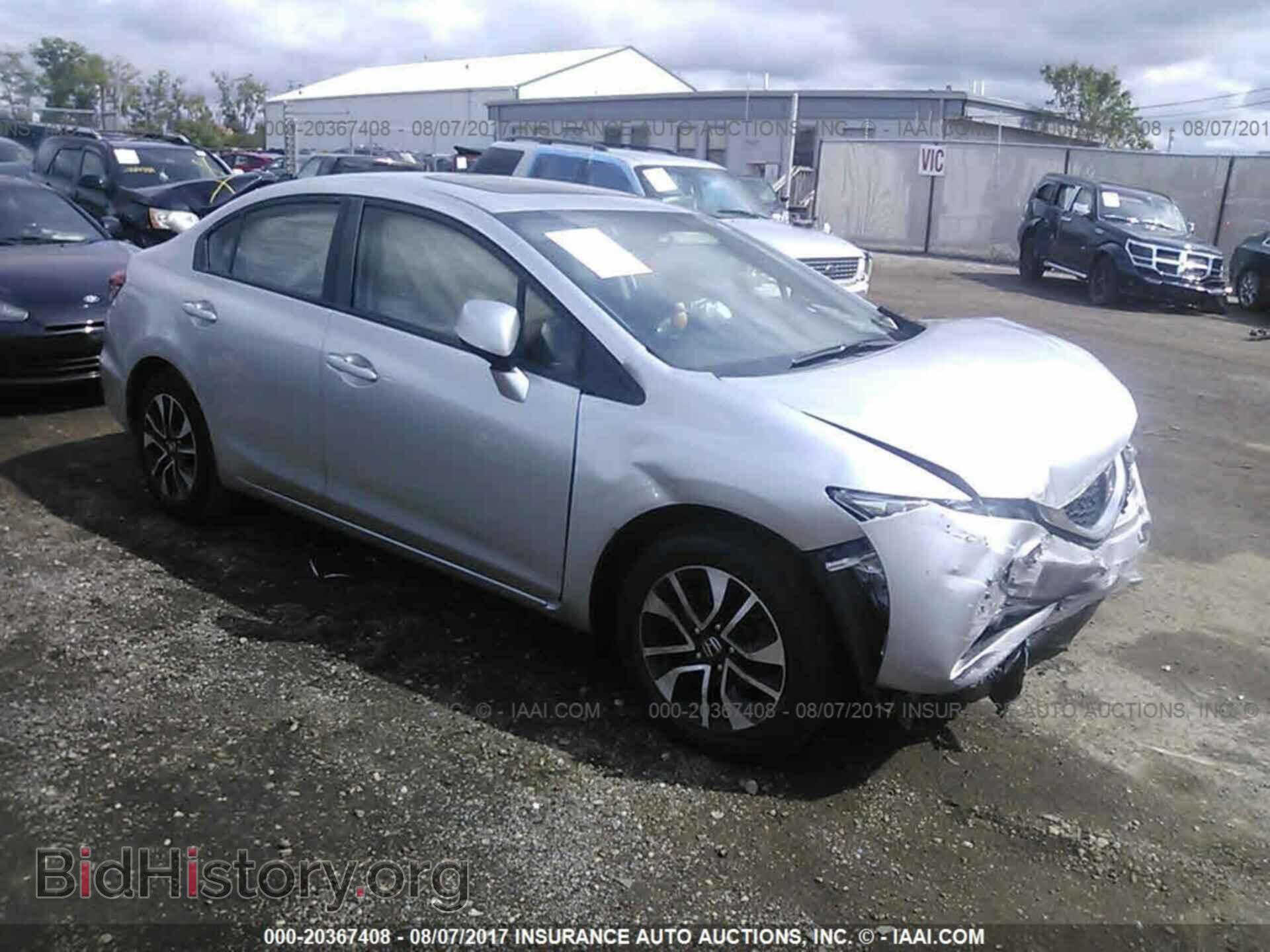 Фотография 19XFB2F83DE088181 - Honda Civic 2013