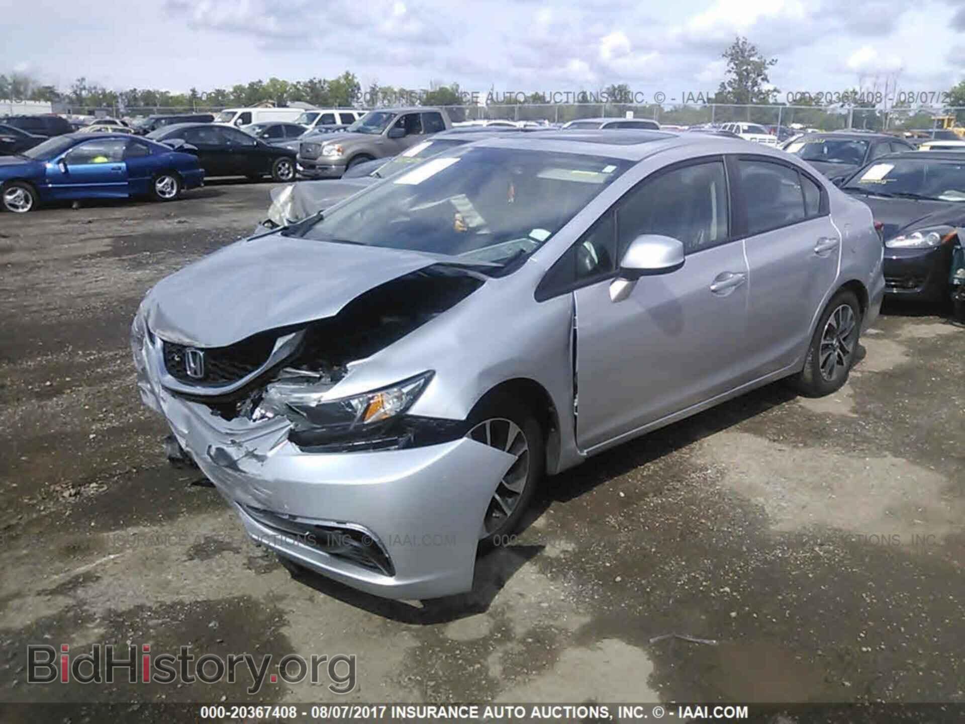 2013 Honda Civic - VIN: 19XFB2F83DE088181 - Photo 2