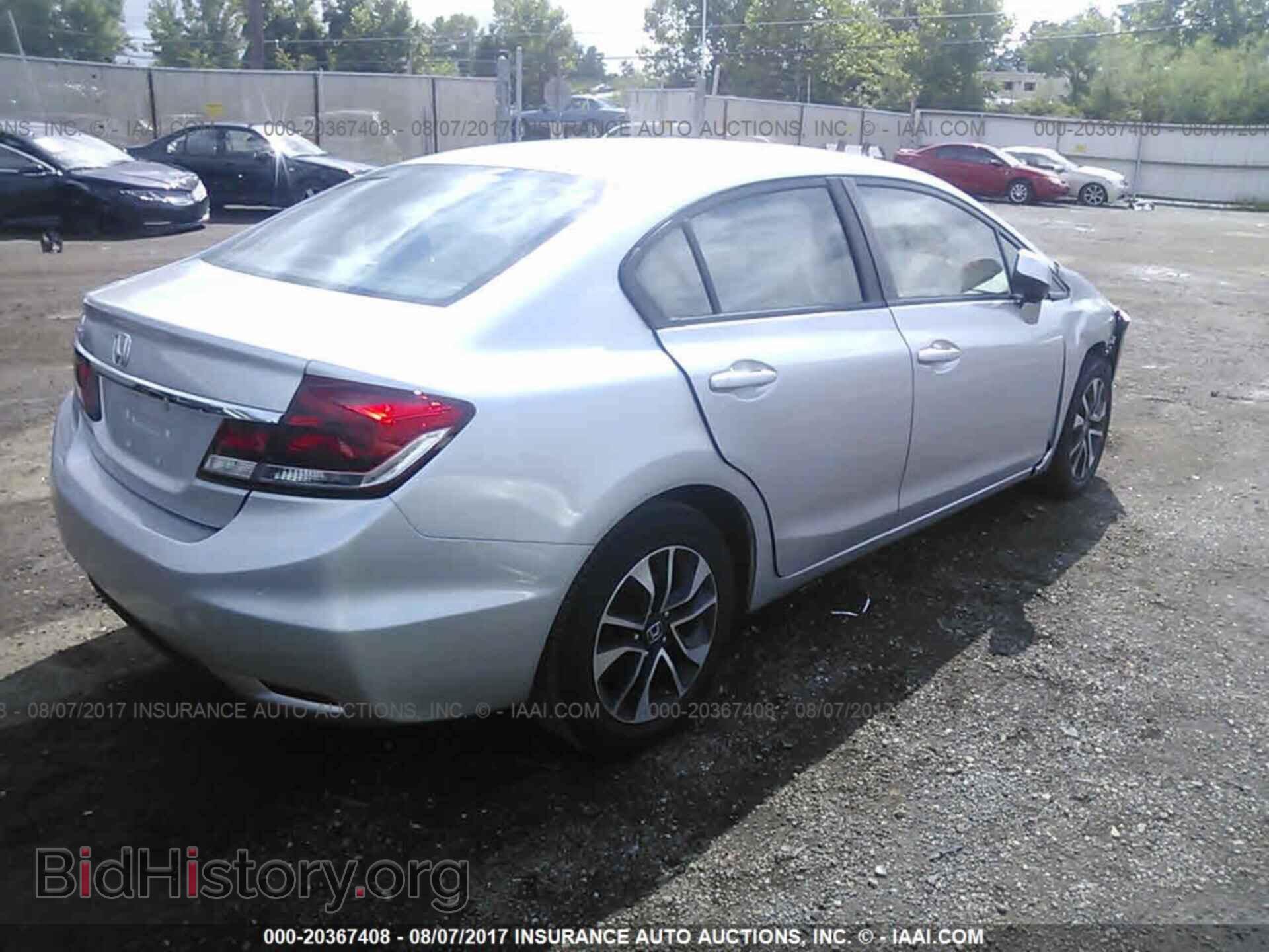 2013 Honda Civic - VIN: 19XFB2F83DE088181 - Photo 4