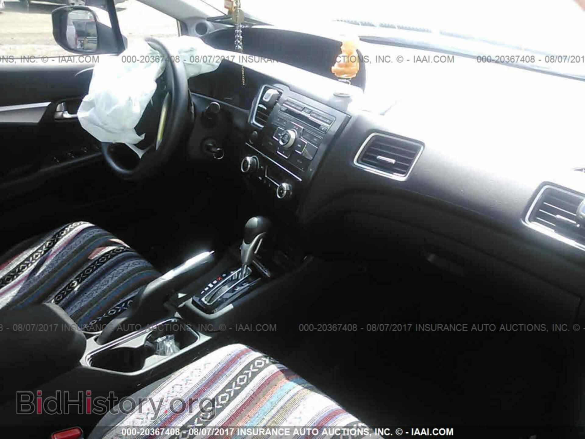 2013 Honda Civic - VIN: 19XFB2F83DE088181 - Photo 5