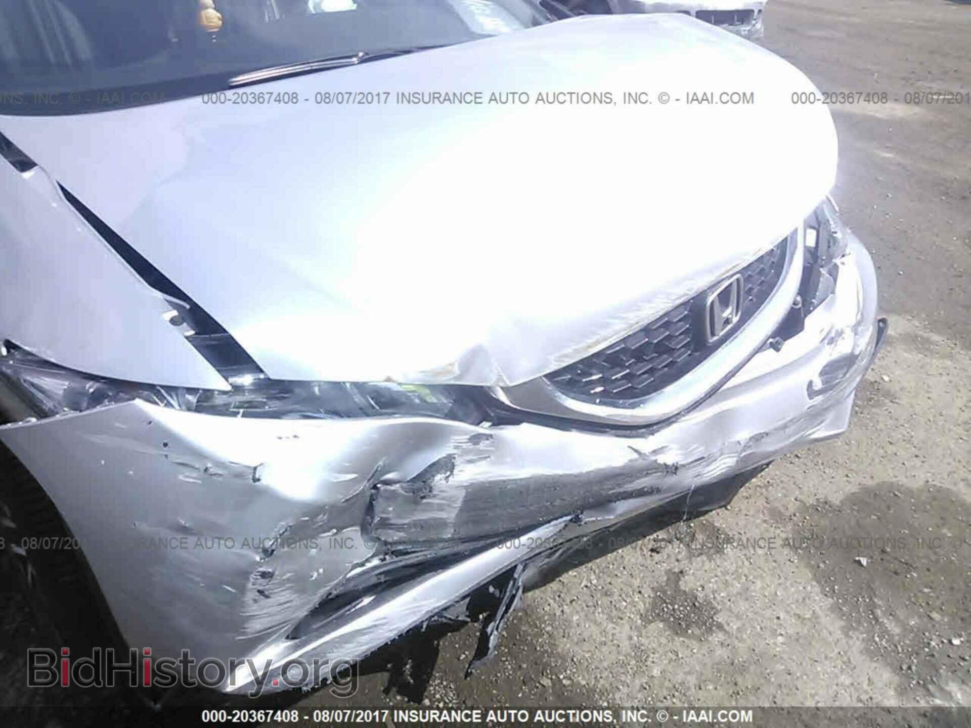 2013 Honda Civic - VIN: 19XFB2F83DE088181 - Photo 6