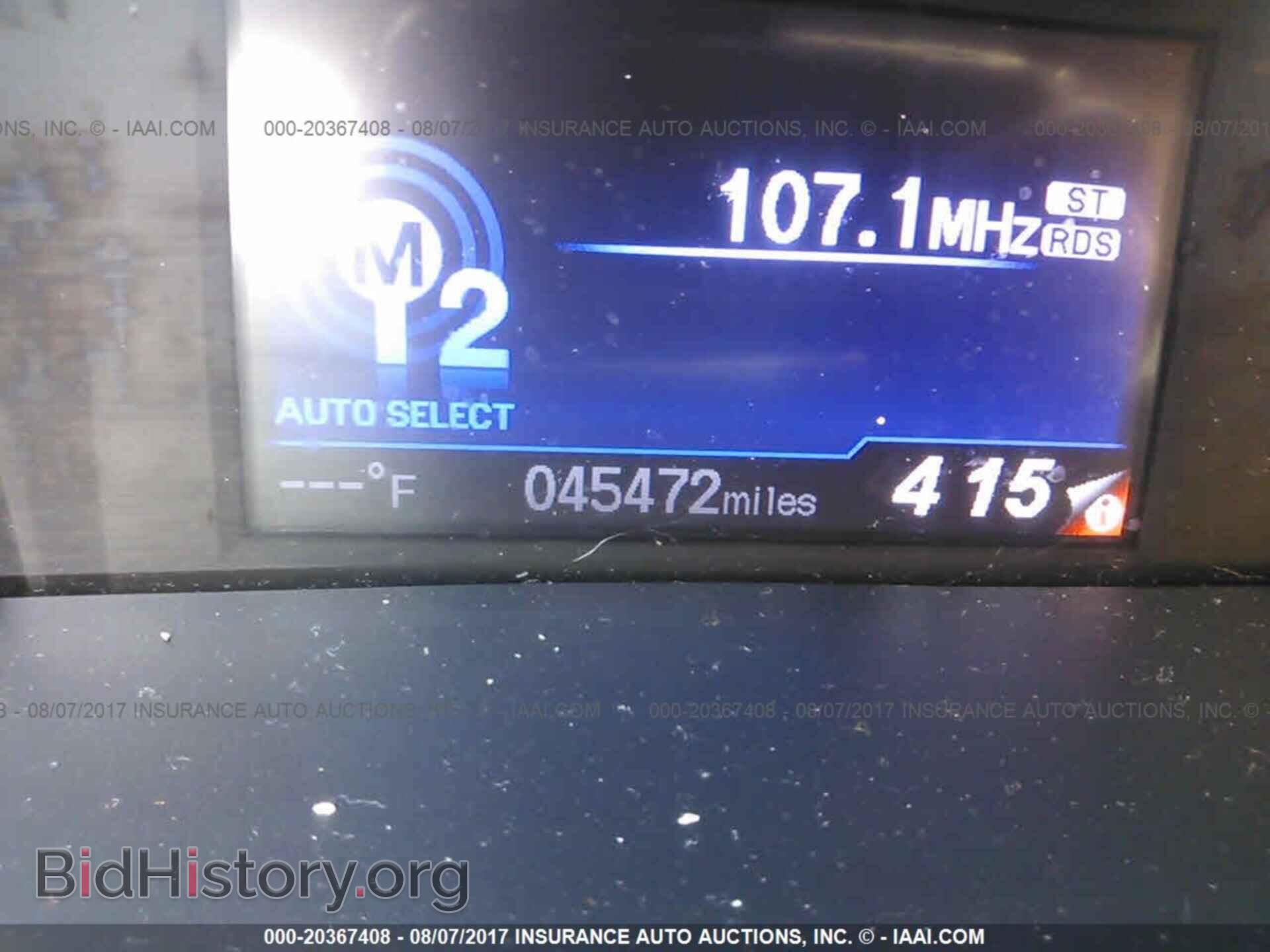 2013 Honda Civic - VIN: 19XFB2F83DE088181 - Photo 7