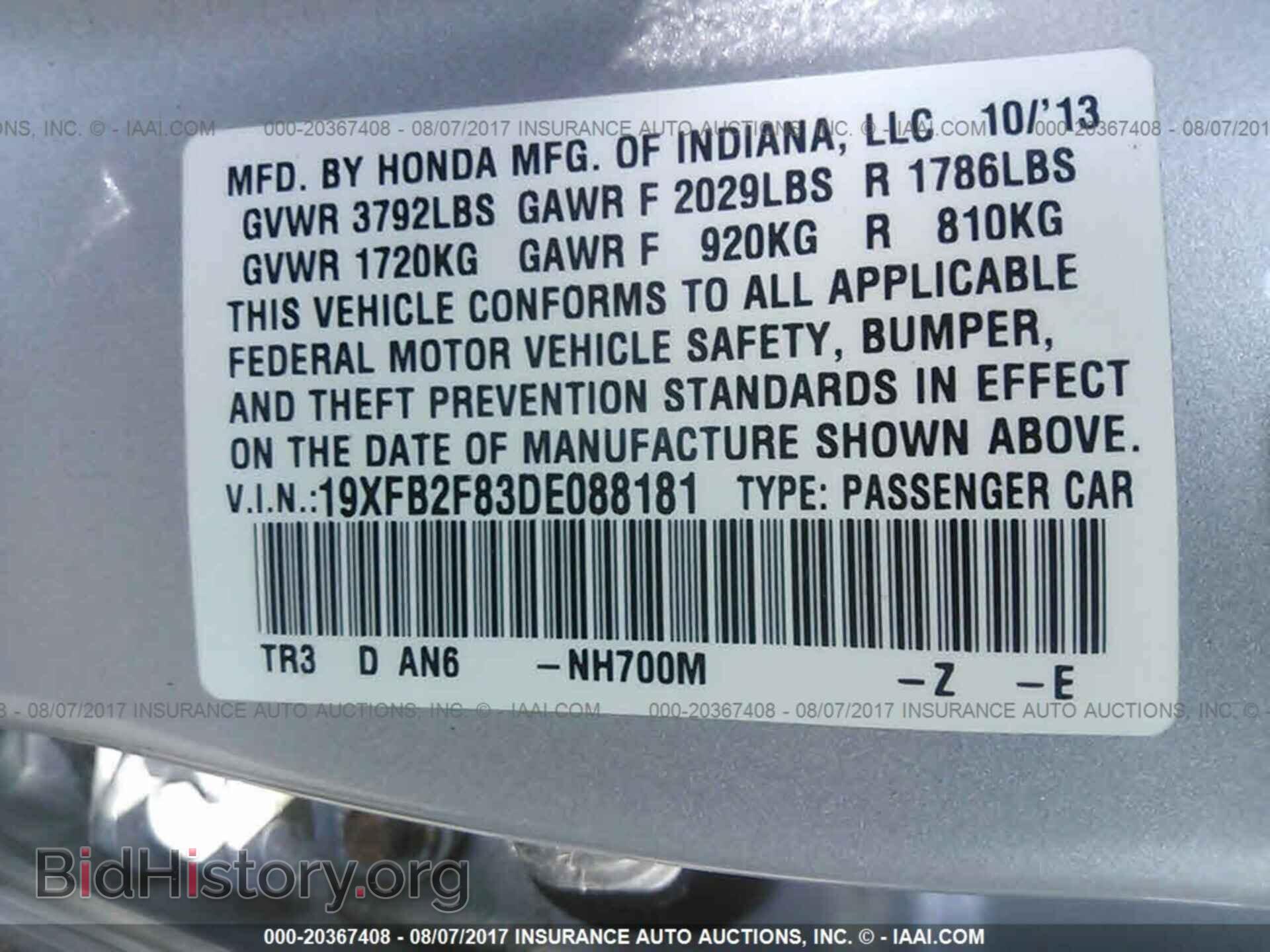 2013 Honda Civic - VIN: 19XFB2F83DE088181 - Photo 9