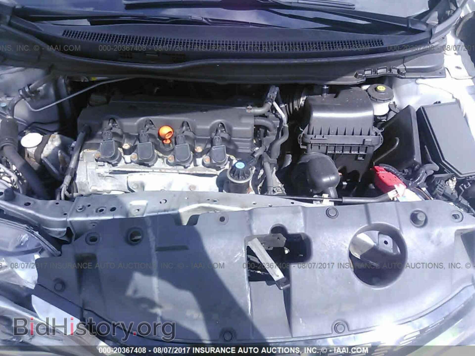 2013 Honda Civic - VIN: 19XFB2F83DE088181 - Photo 10