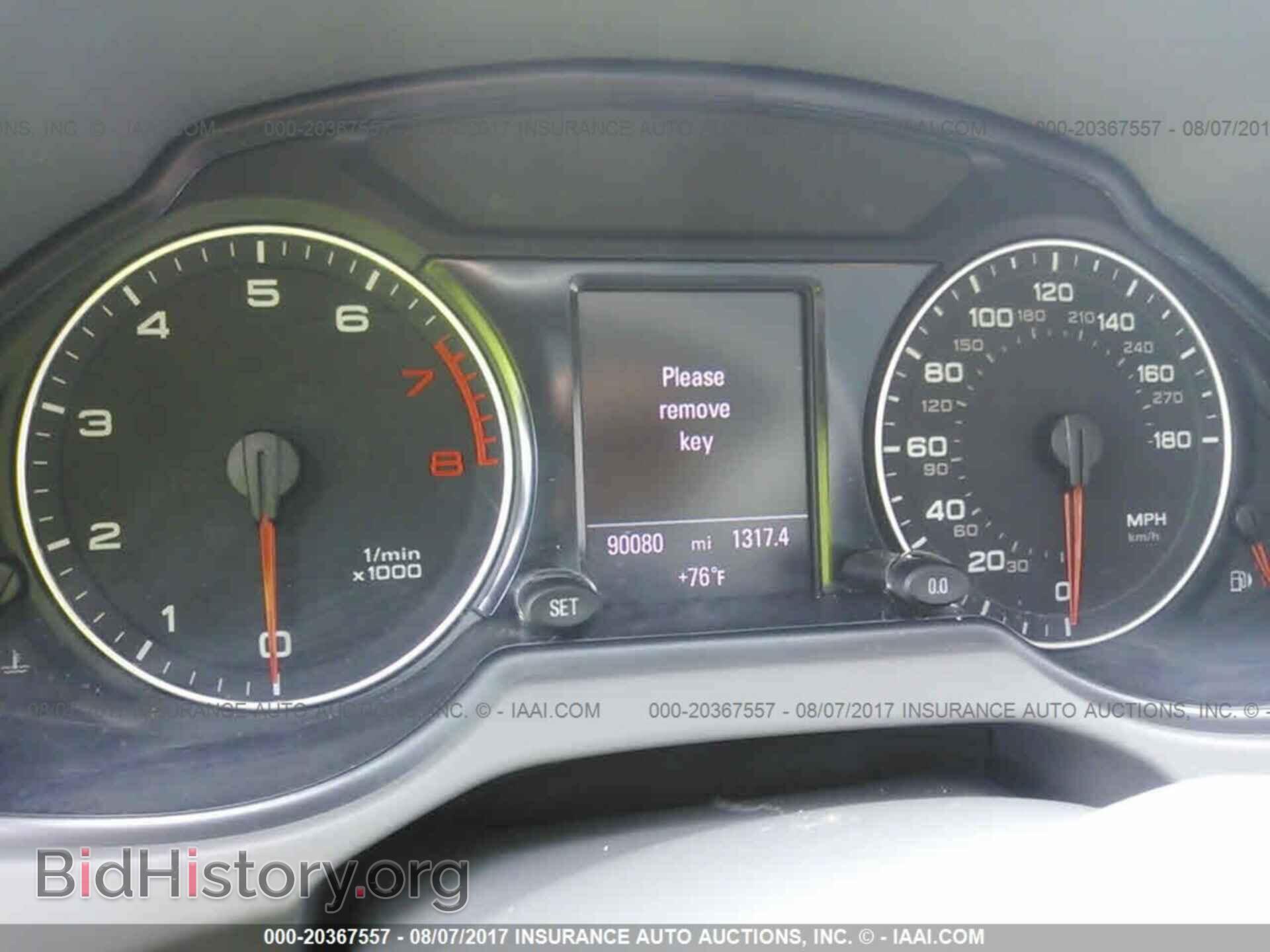 2012 Audi Q5 - VIN: WA1LFAFP7CA036184 - Photo 7