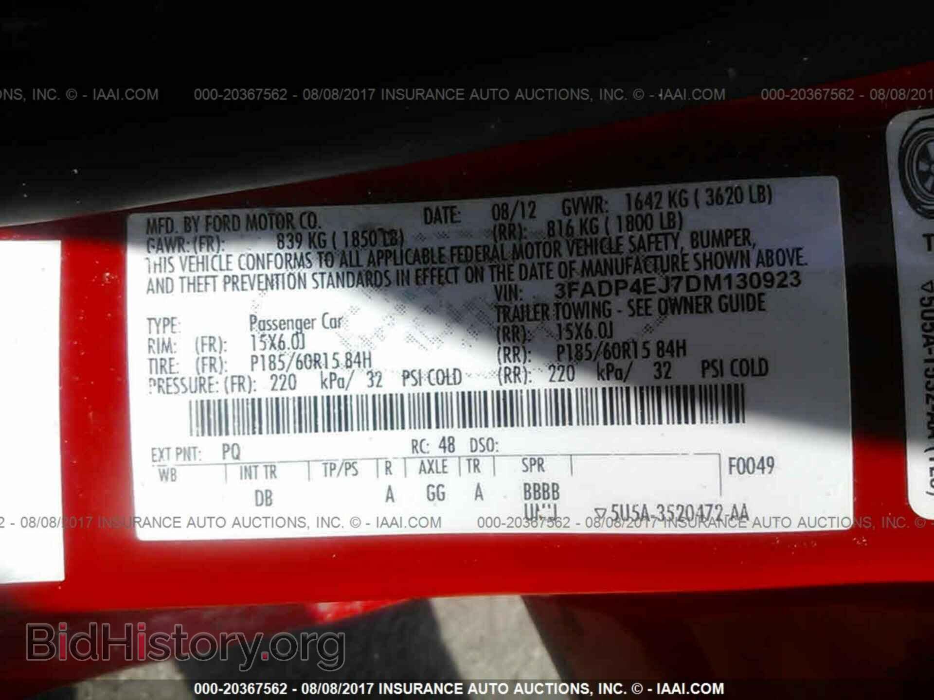 2013 Ford Fiesta - VIN: 3FADP4EJ7DM130923 - Фото 9