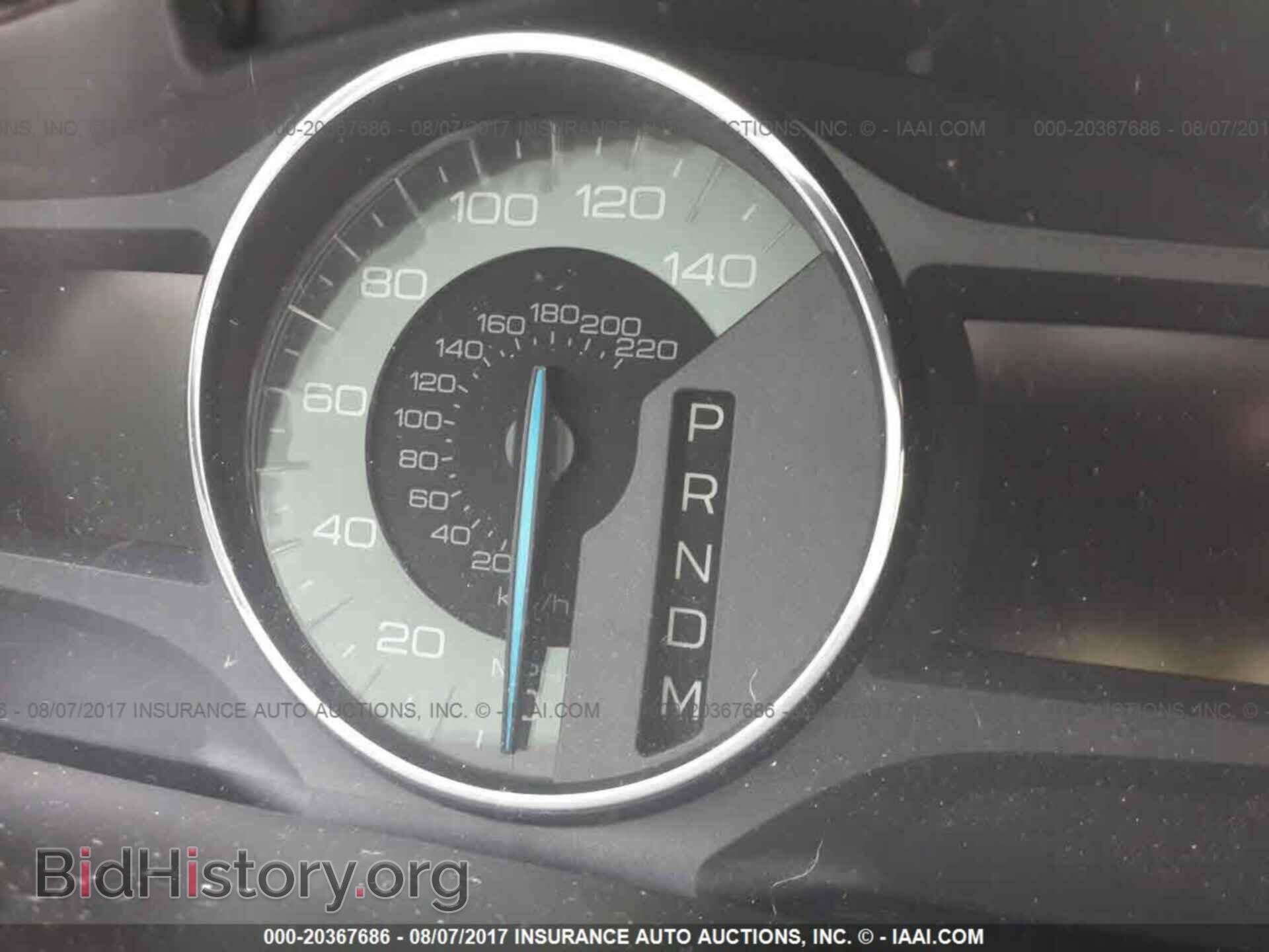 2011 Ford Edge - VIN: 2FMDK3KC5BBA83474 - Фото 7