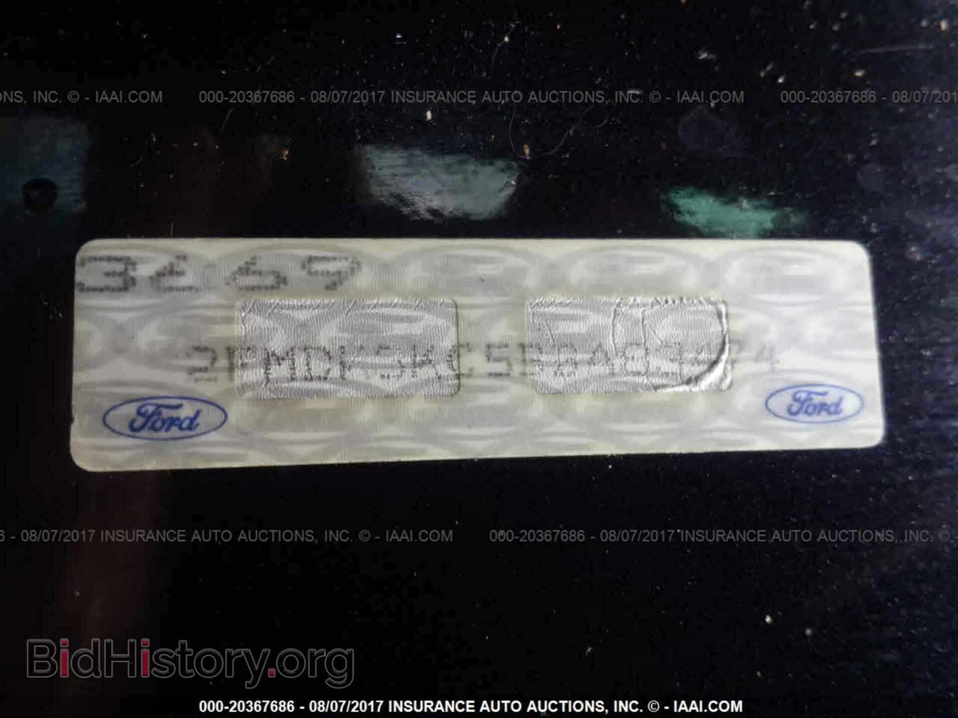 2011 Ford Edge - VIN: 2FMDK3KC5BBA83474 - Фото 9
