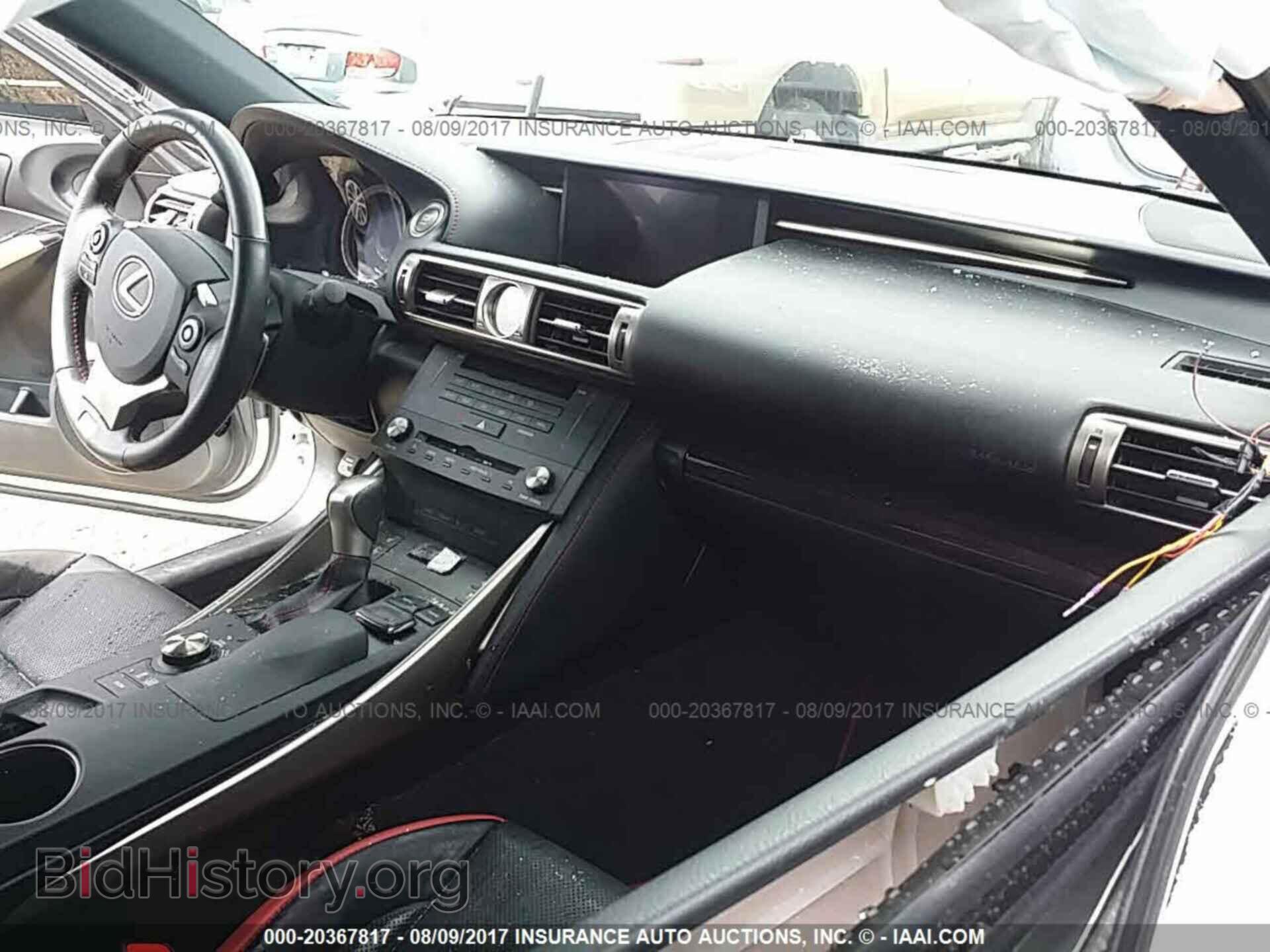 2015 Lexus Is - VIN: JTHBF1D22F5060459 - Фото 5