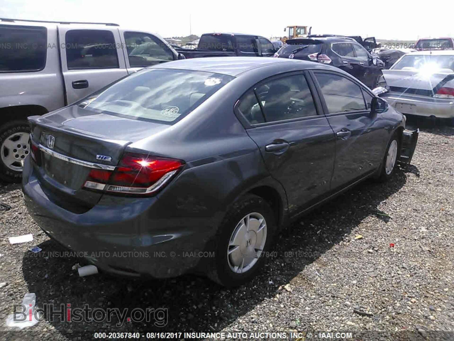 2013 Honda Civic - VIN: 2HGFB2F66DH528432 - Фото 4