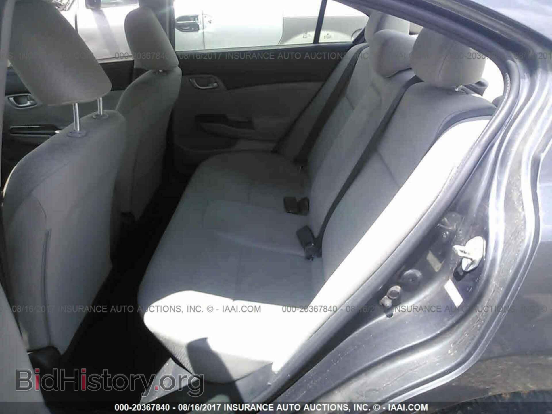 2013 Honda Civic - VIN: 2HGFB2F66DH528432 - Фото 8