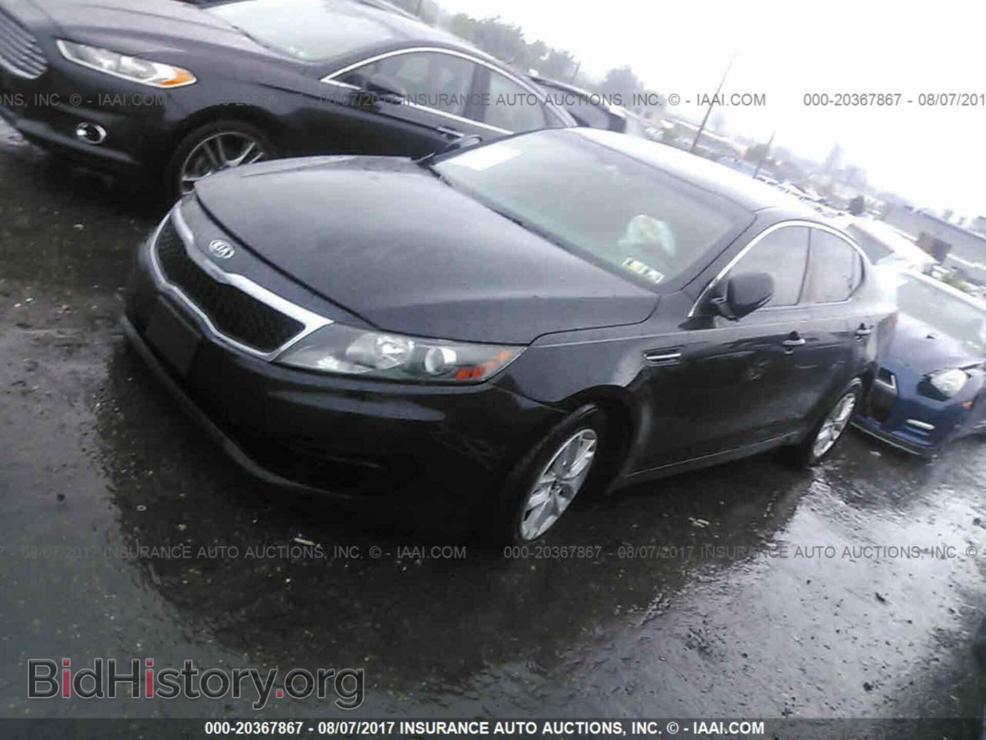 2011 Kia Optima - VIN: KNAGM4A77B5065985 - Фото 2