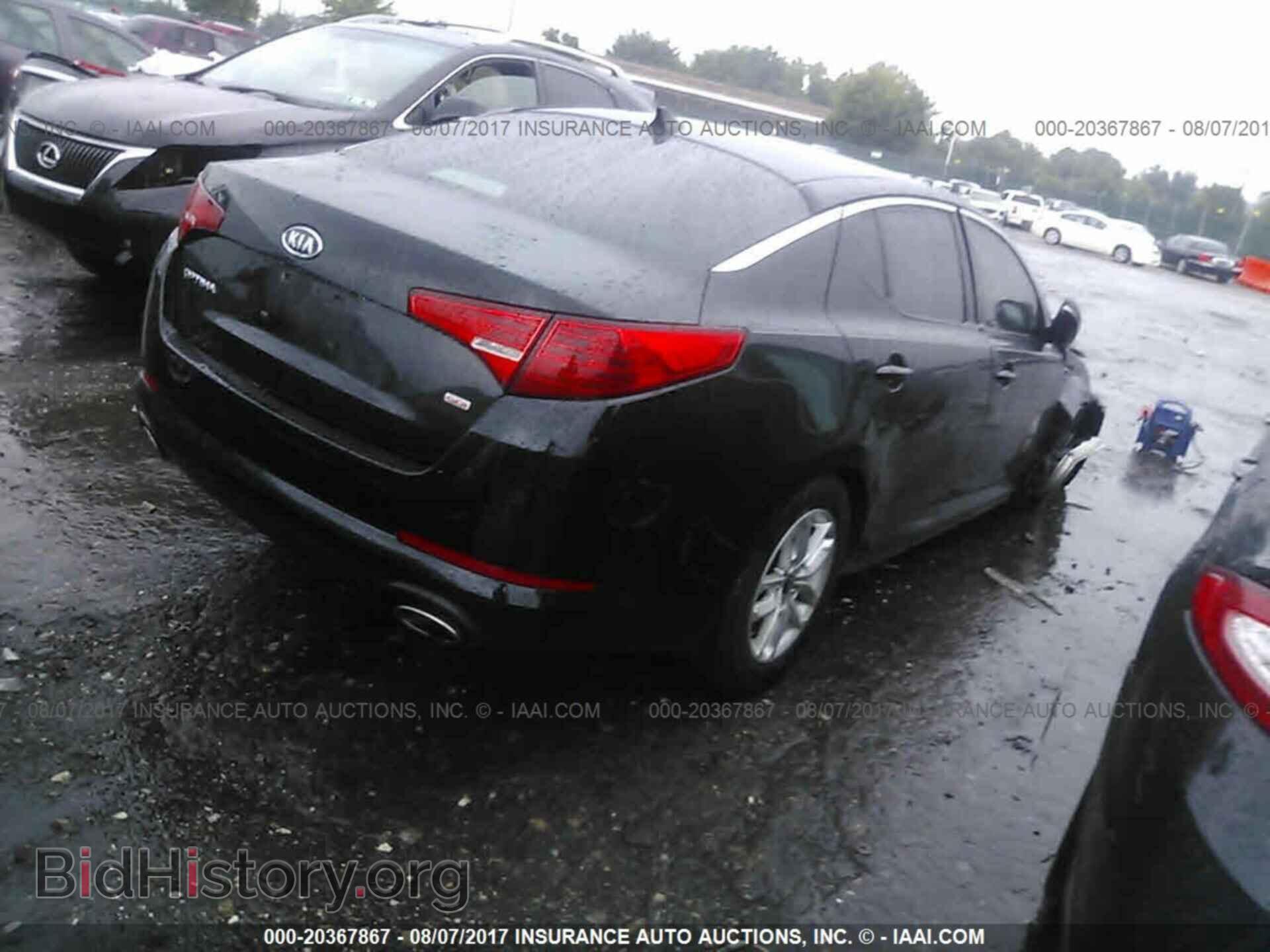 2011 Kia Optima - VIN: KNAGM4A77B5065985 - Фото 4
