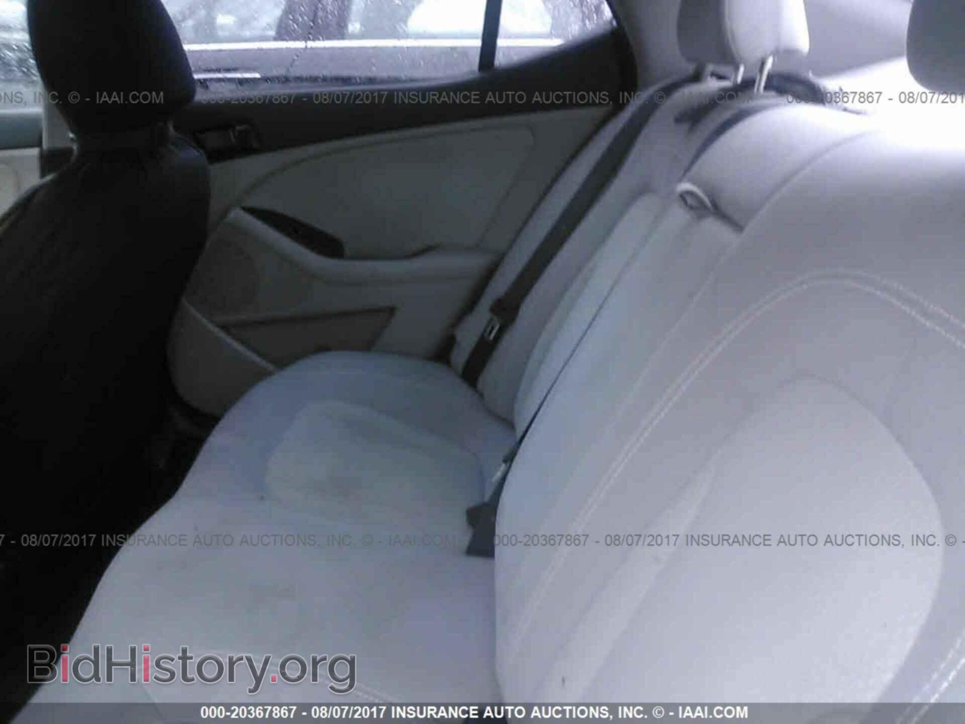 2011 Kia Optima - VIN: KNAGM4A77B5065985 - Фото 8