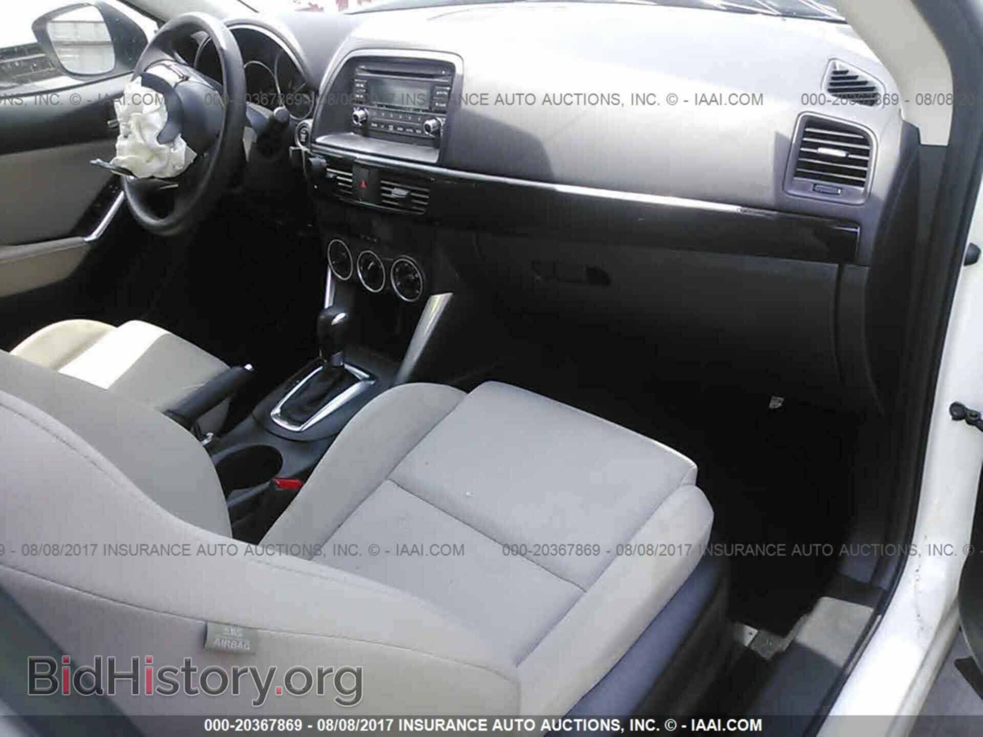 2015 Mazda Cx-5 - VIN: JM3KE2BE5F0467610 - Photo 5